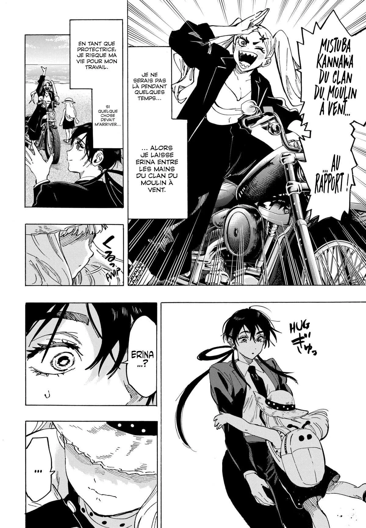 Marriage Toxin Chapitre 115 - Page 5