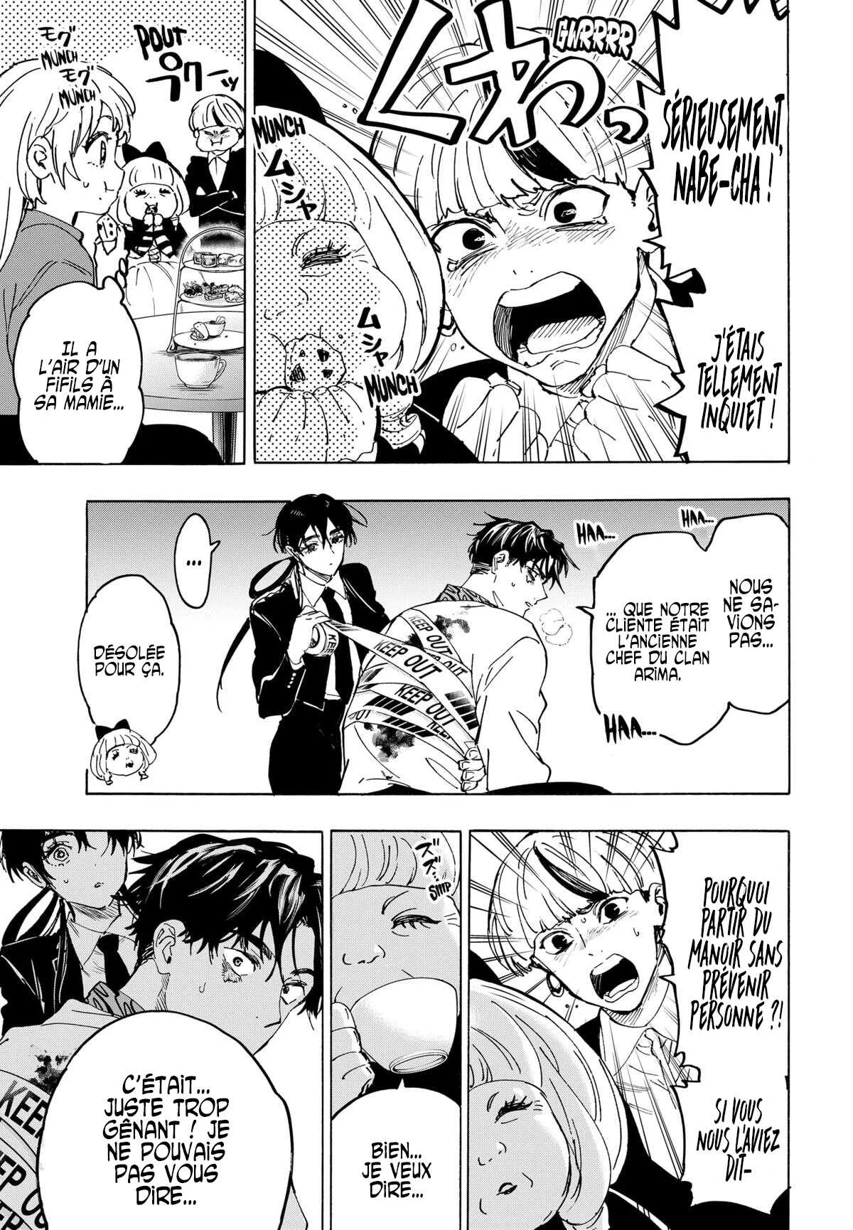 Marriage Toxin Chapitre 116 - Page 19