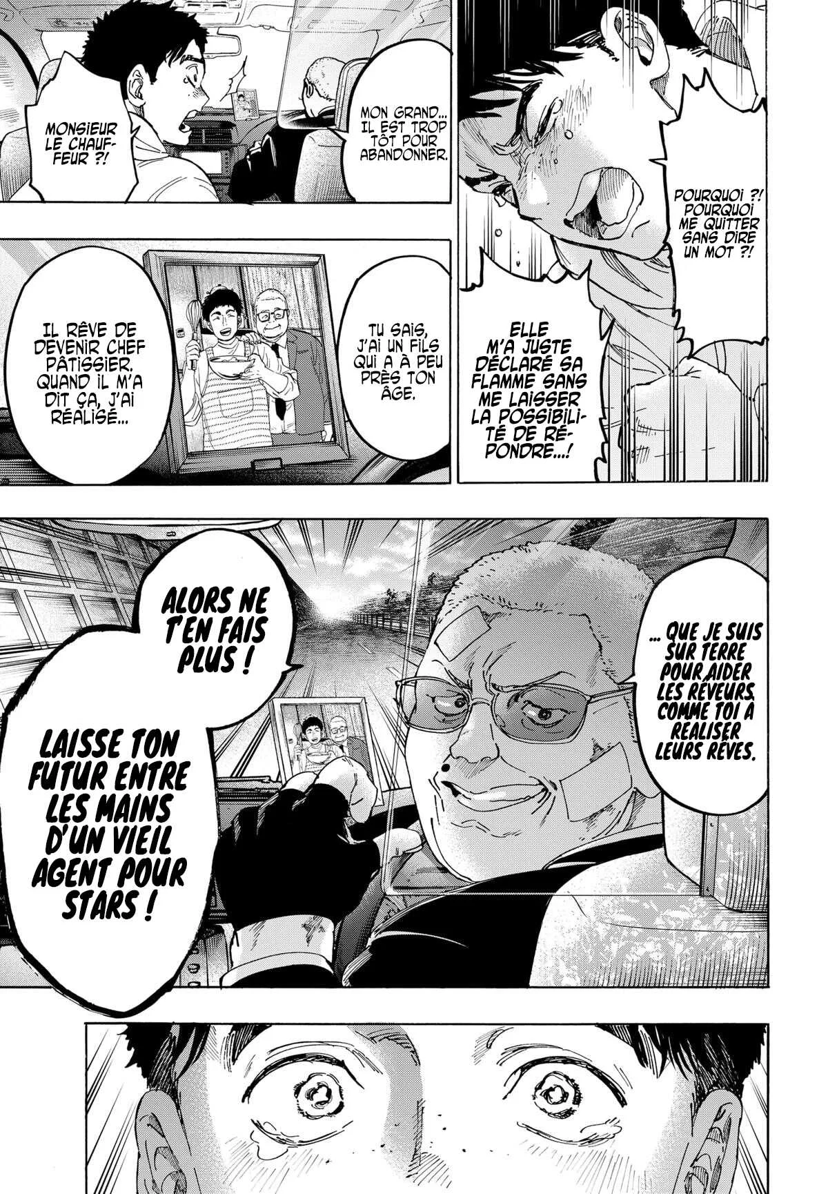 Marriage Toxin Chapitre 116 - Page 6