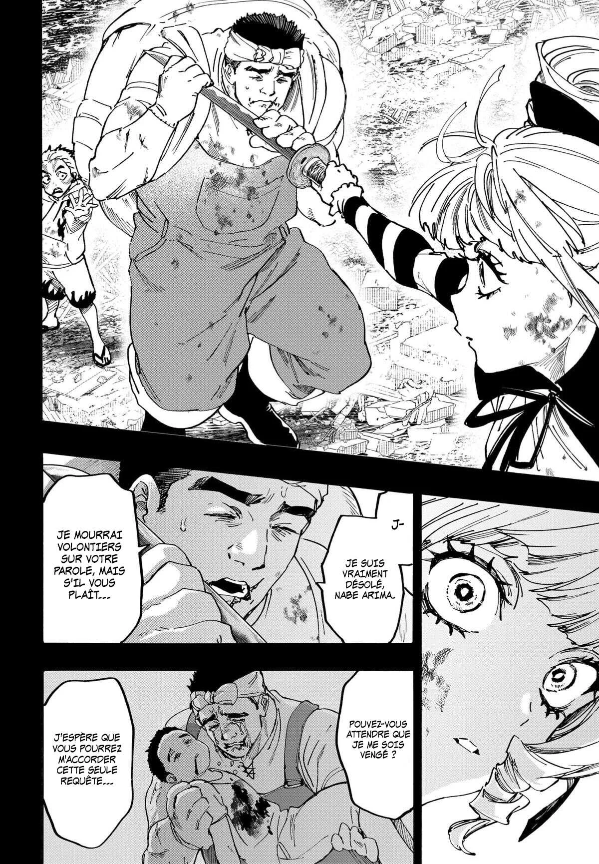 Marriage Toxin Chapitre 117 - Page 10