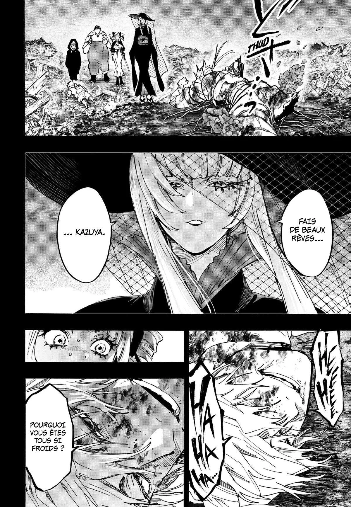 Marriage Toxin Chapitre 117 - Page 16