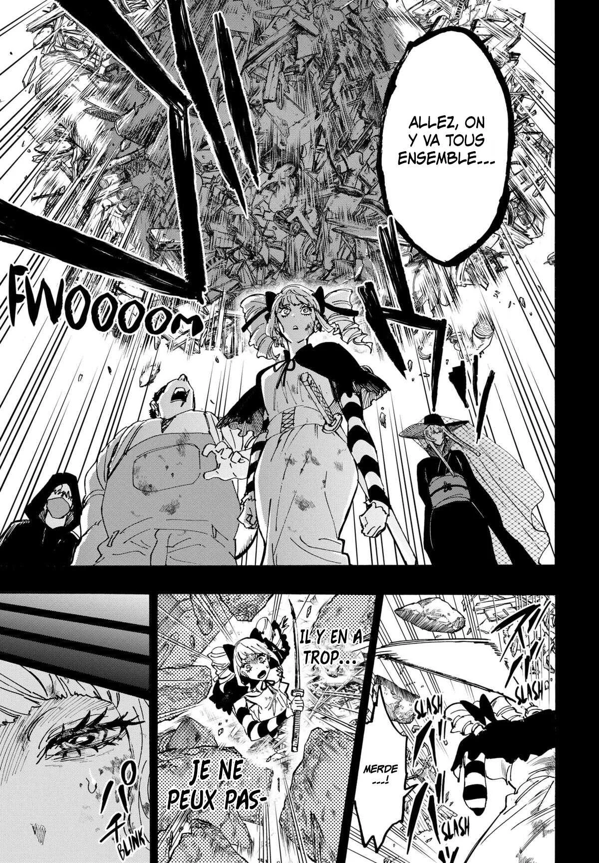 Marriage Toxin Chapitre 117 - Page 17