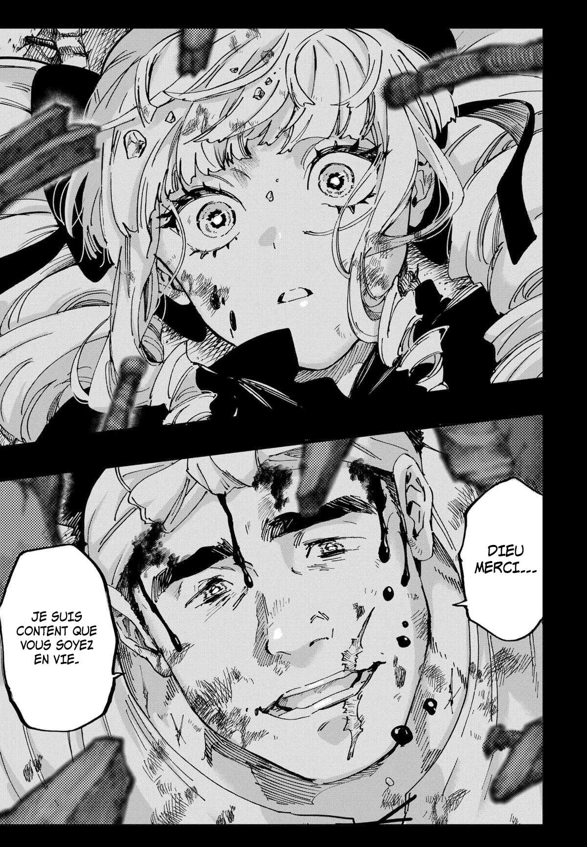 Marriage Toxin Chapitre 117 - Page 19