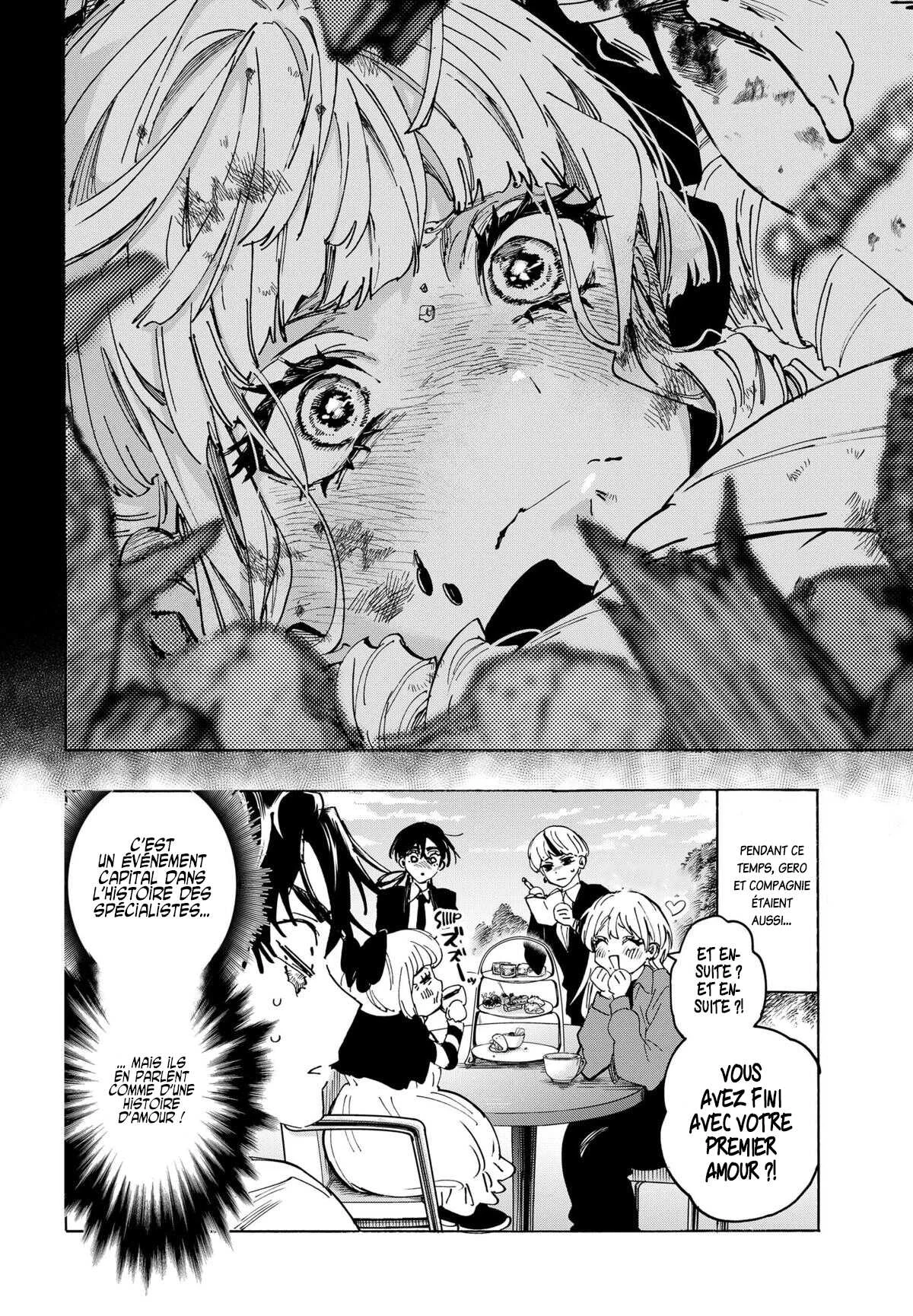 Marriage Toxin Chapitre 117 - Page 20