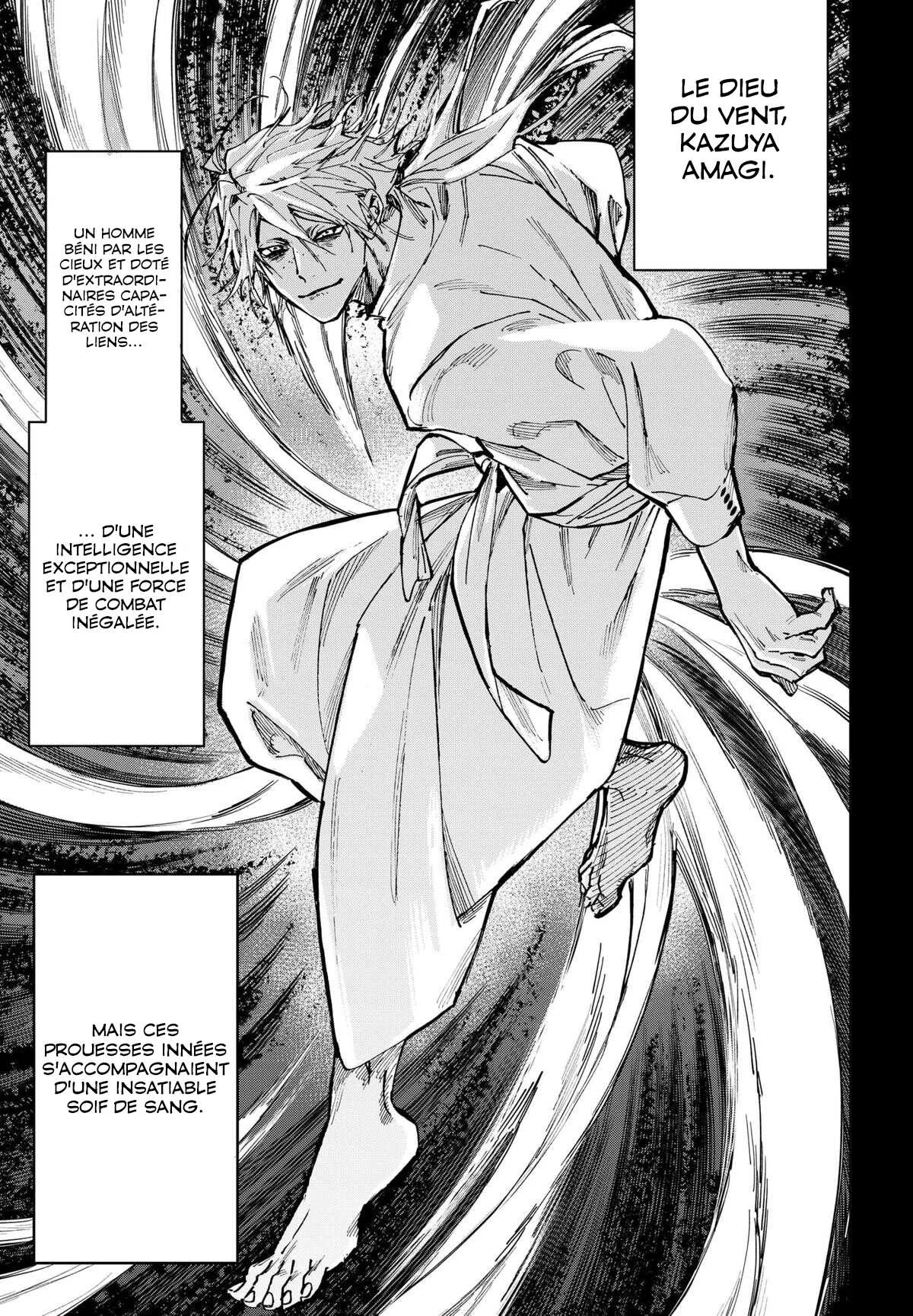 Marriage Toxin Chapitre 117 - Page 4