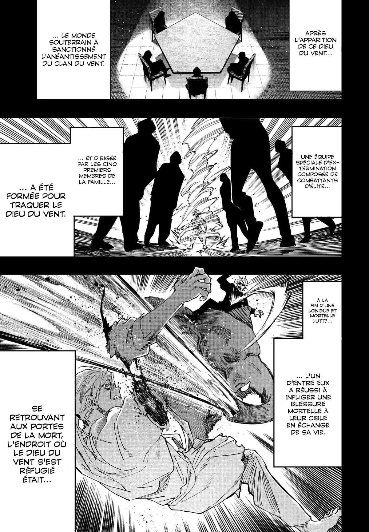 Marriage Toxin Chapitre 117 - Page 6