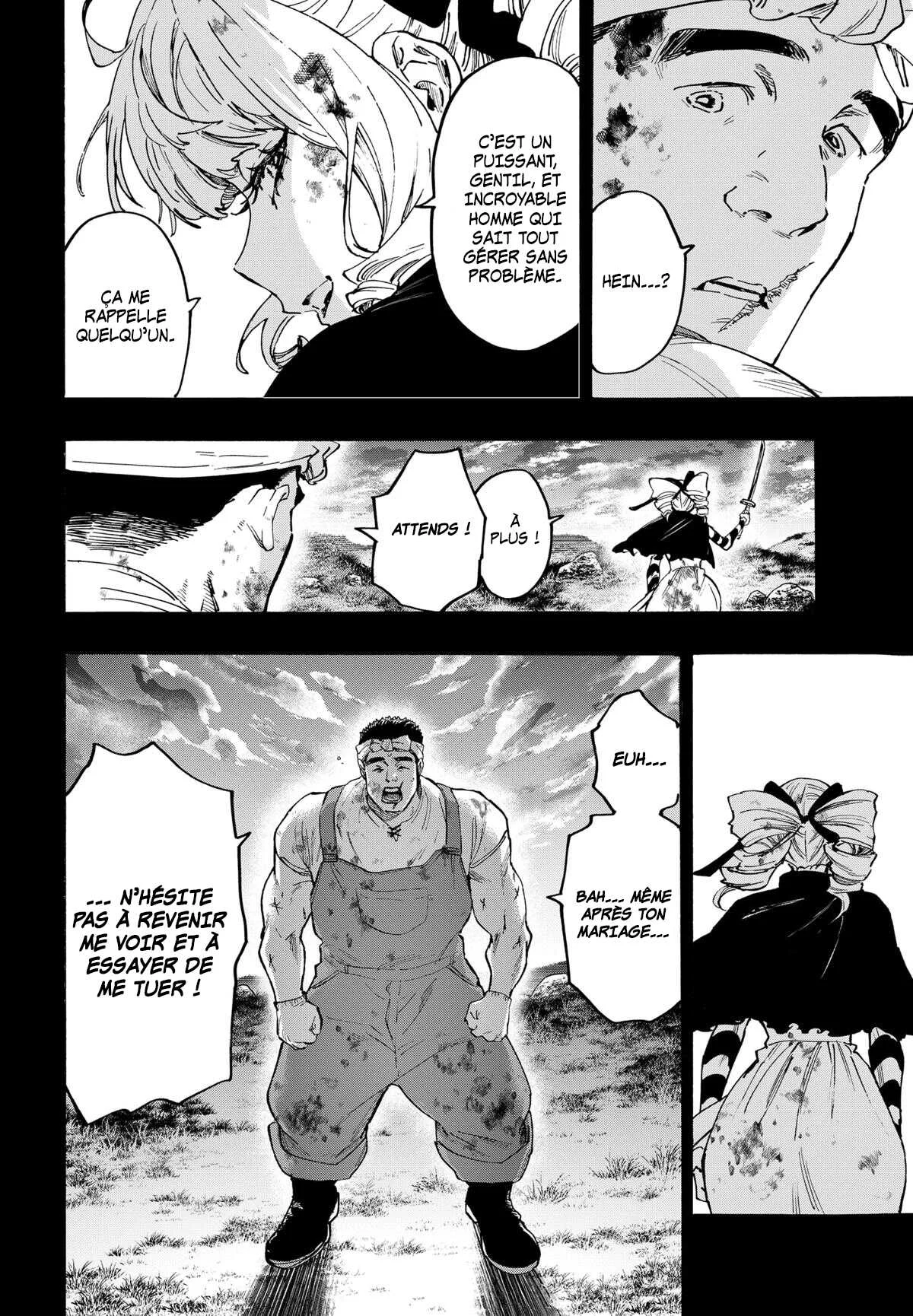 Marriage Toxin Chapitre 118 - Page 11