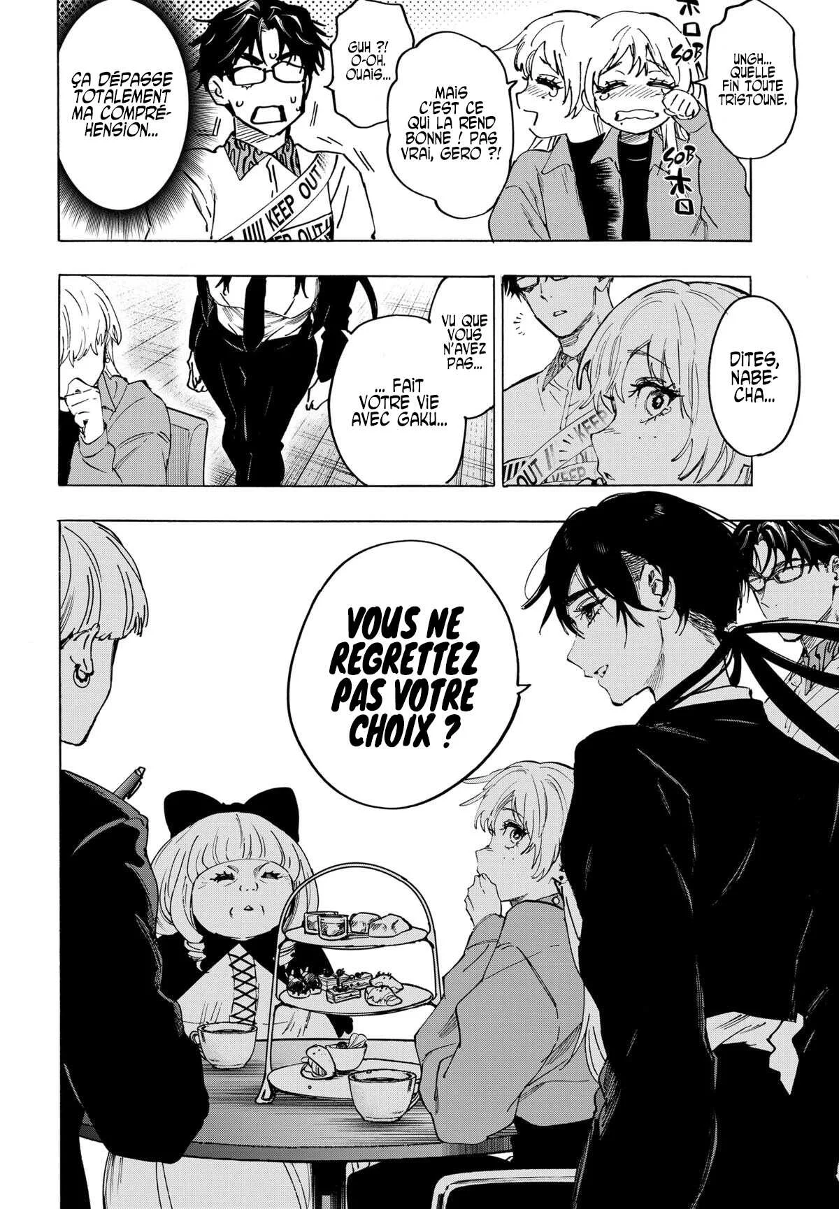 Marriage Toxin Chapitre 118 - Page 13