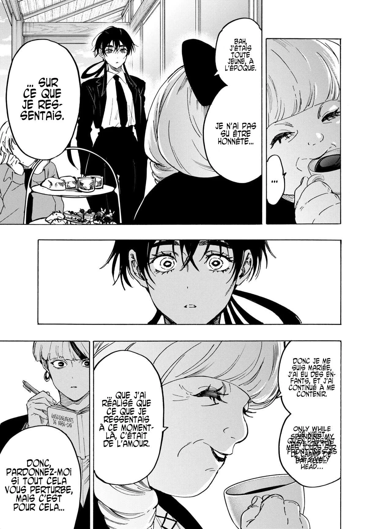 Marriage Toxin Chapitre 118 - Page 14