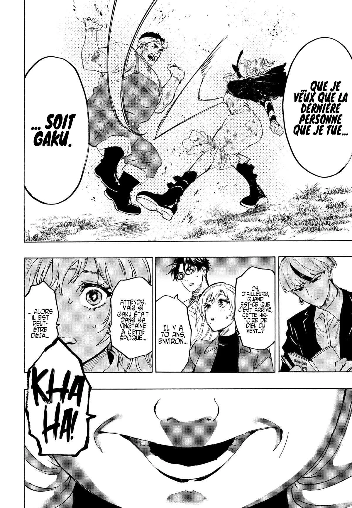Marriage Toxin Chapitre 118 - Page 15