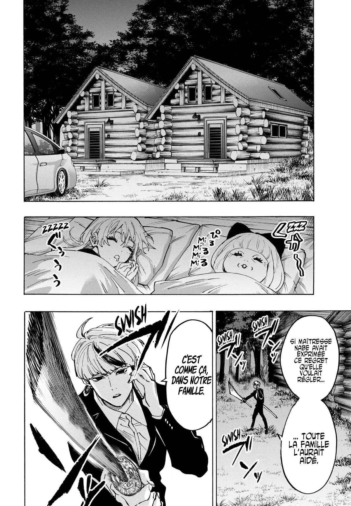 Marriage Toxin Chapitre 118 - Page 17
