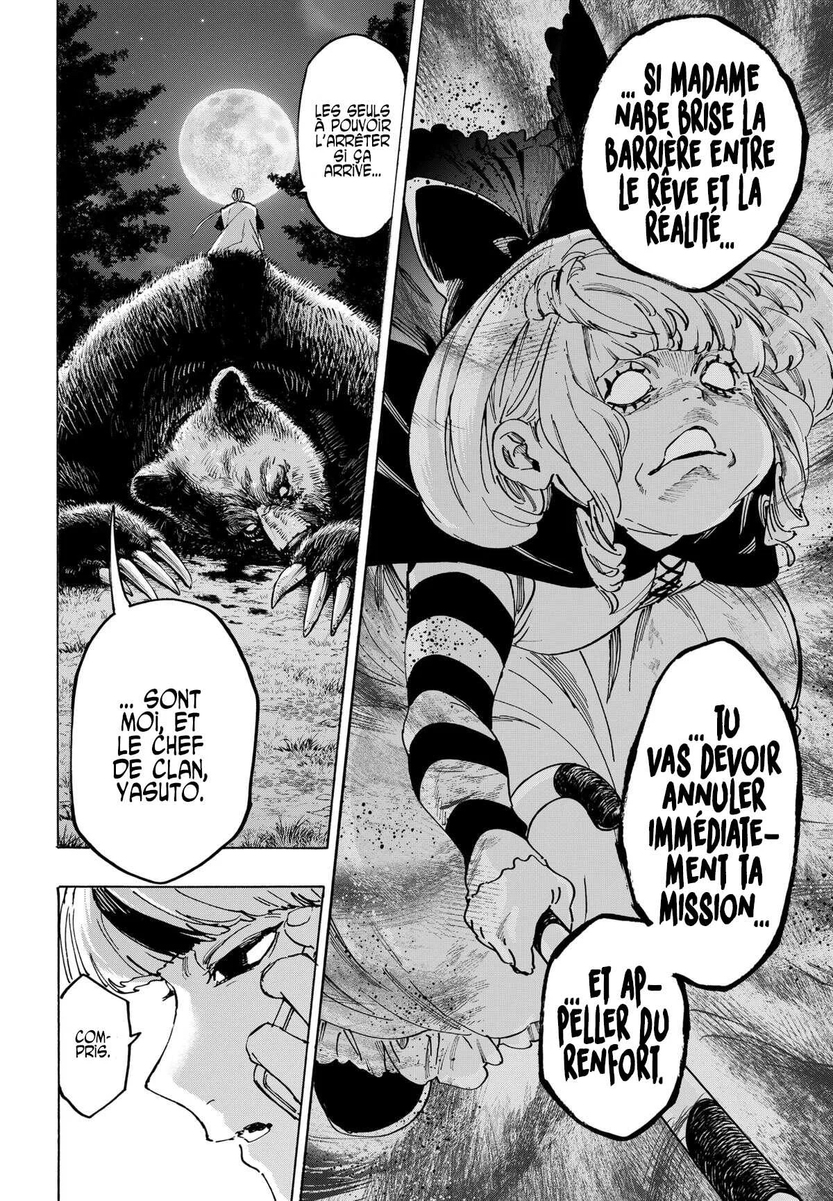 Marriage Toxin Chapitre 118 - Page 19