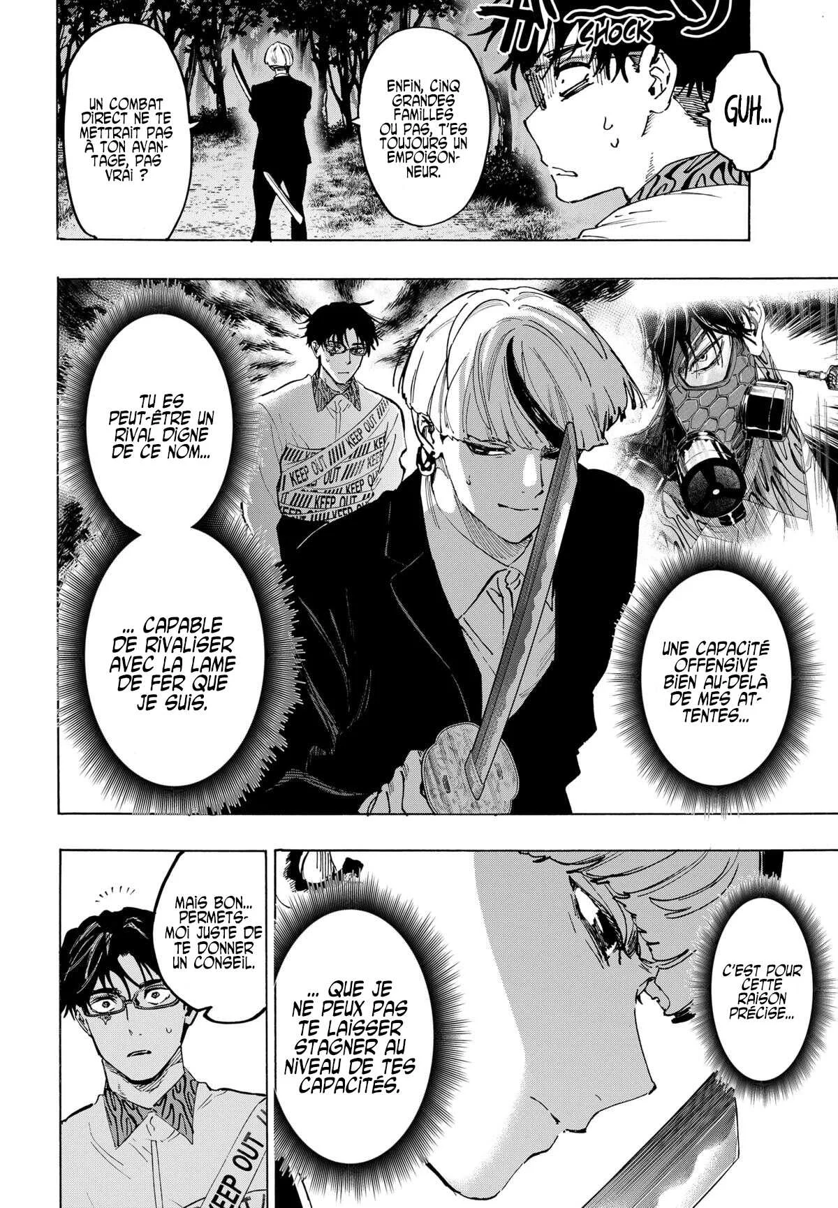 Marriage Toxin Chapitre 118 - Page 21