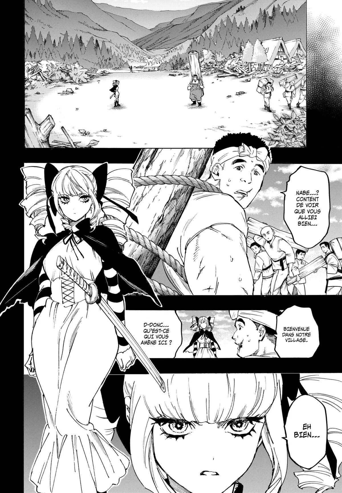 Marriage Toxin Chapitre 118 - Page 3