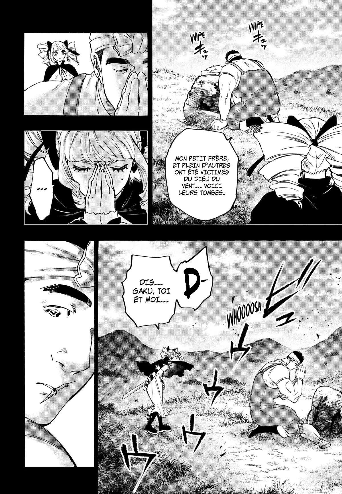 Marriage Toxin Chapitre 118 - Page 5