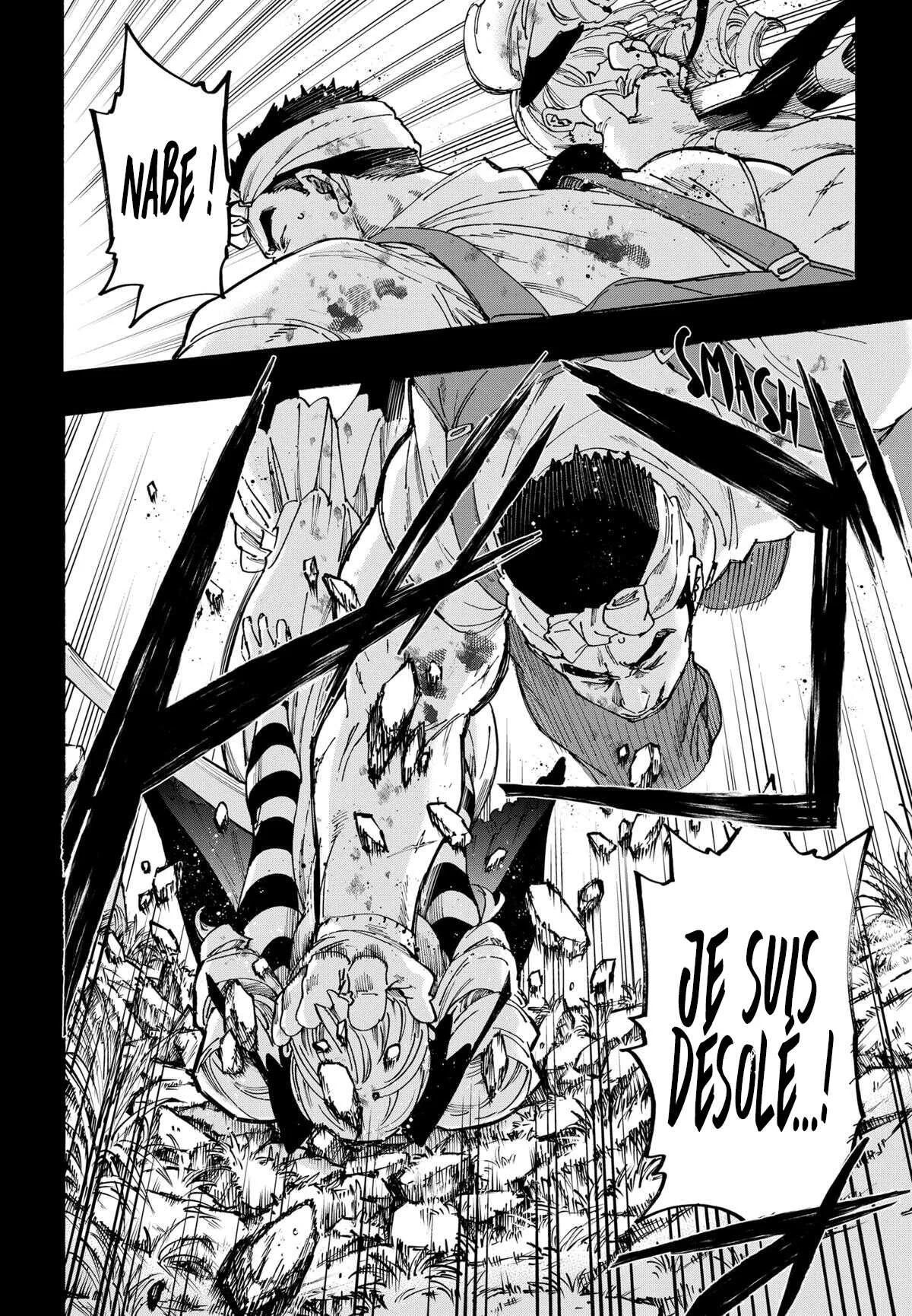 Marriage Toxin Chapitre 118 - Page 9