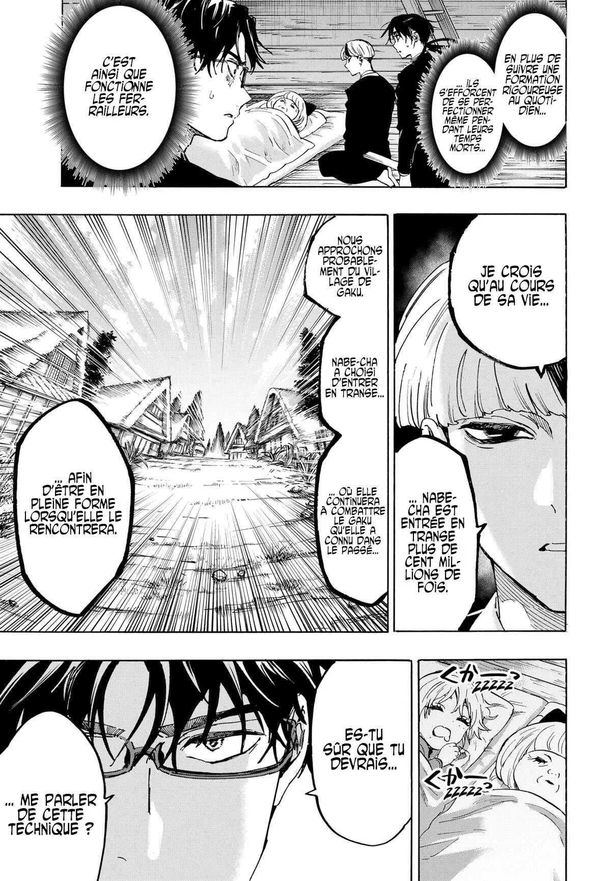 Marriage Toxin Chapitre 119 - Page 10