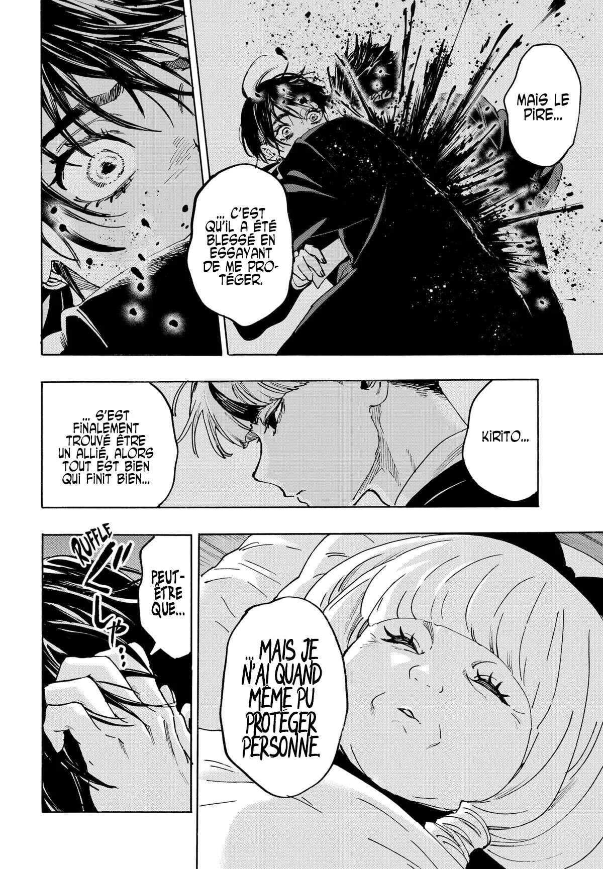 Marriage Toxin Chapitre 119 - Page 3