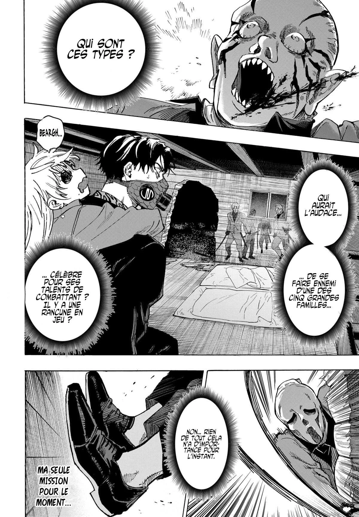 Marriage Toxin Chapitre 120 - Page 3