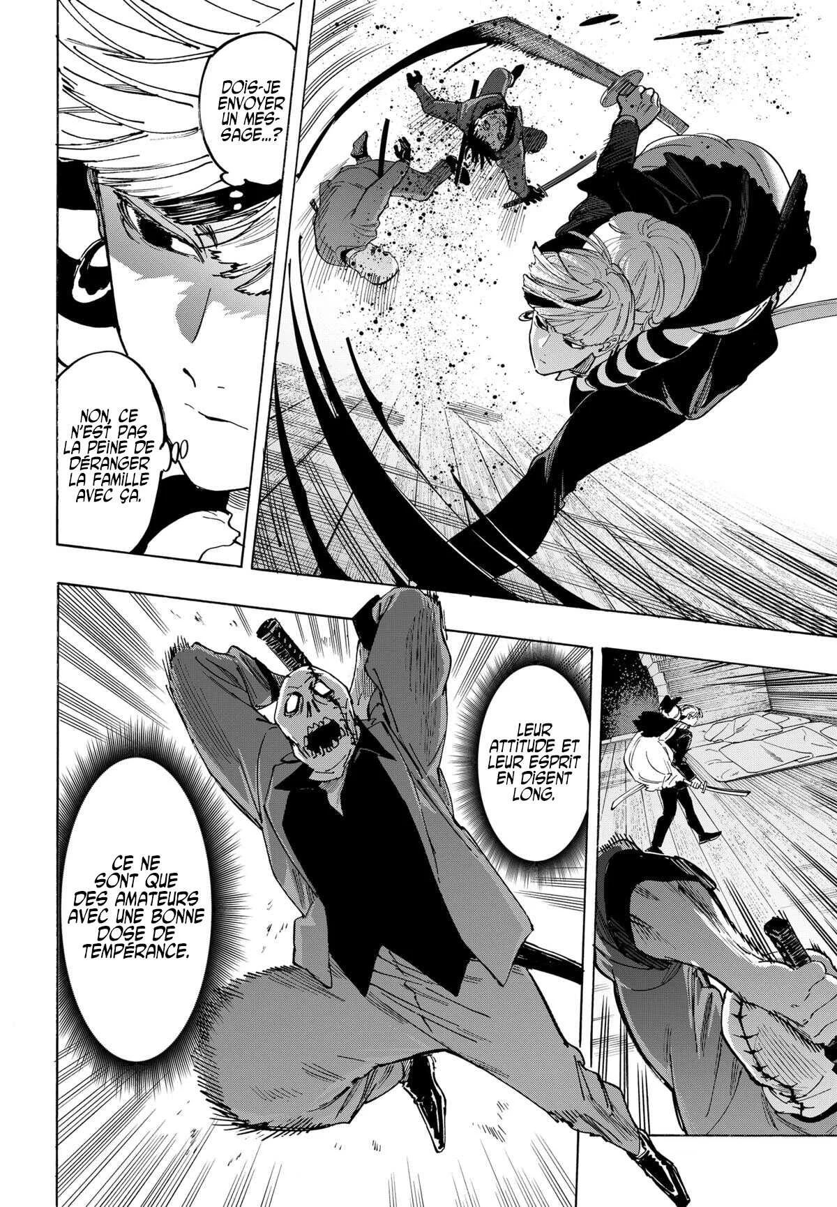 Marriage Toxin Chapitre 120 - Page 5
