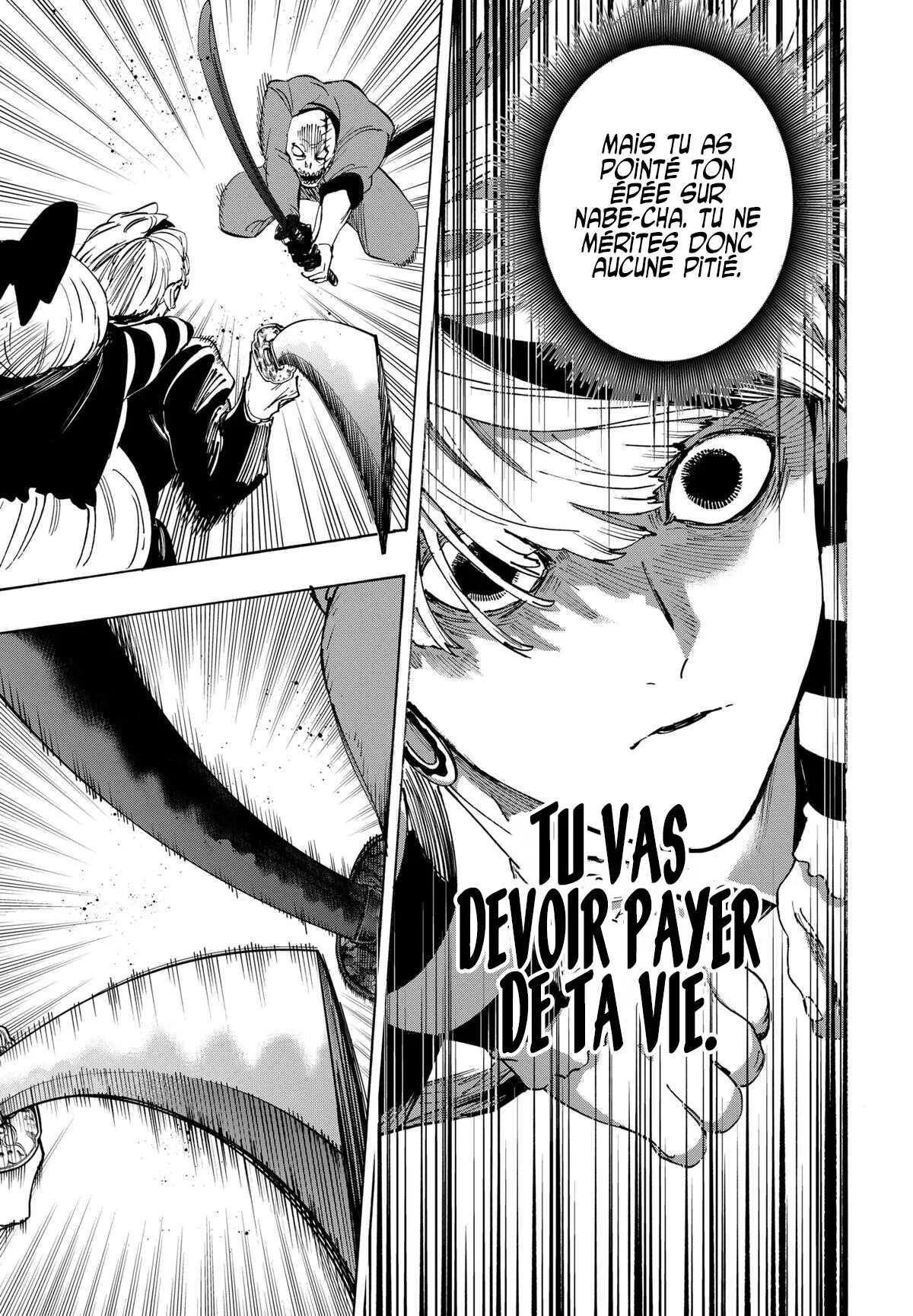 Marriage Toxin Chapitre 120 - Page 6
