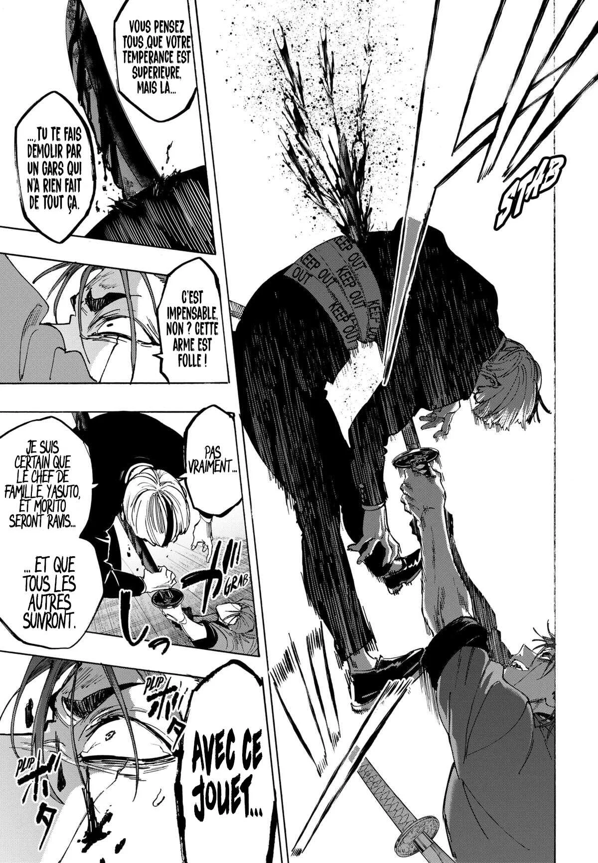 Marriage Toxin Chapitre 121 - Page 11