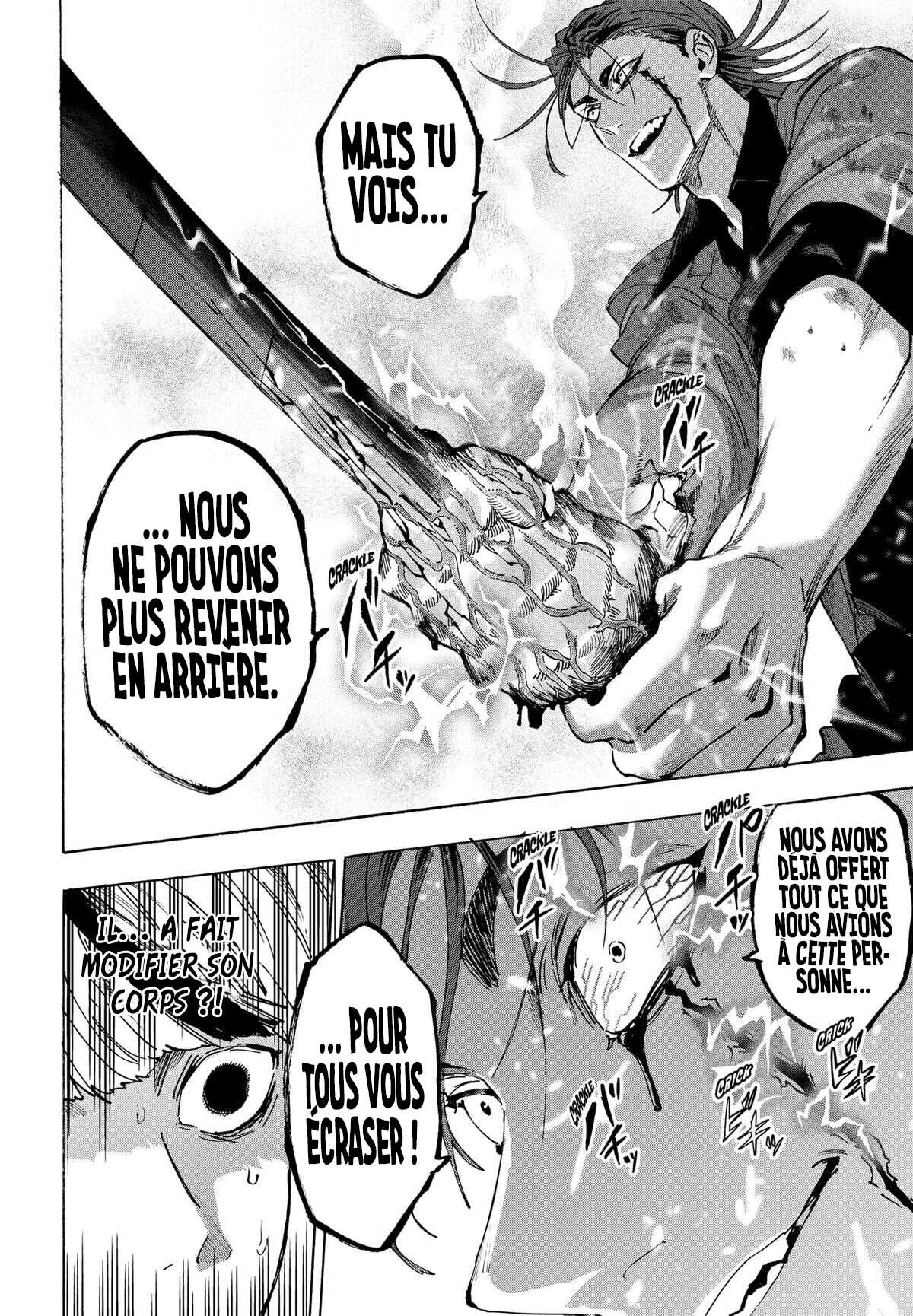 Marriage Toxin Chapitre 121 - Page 15