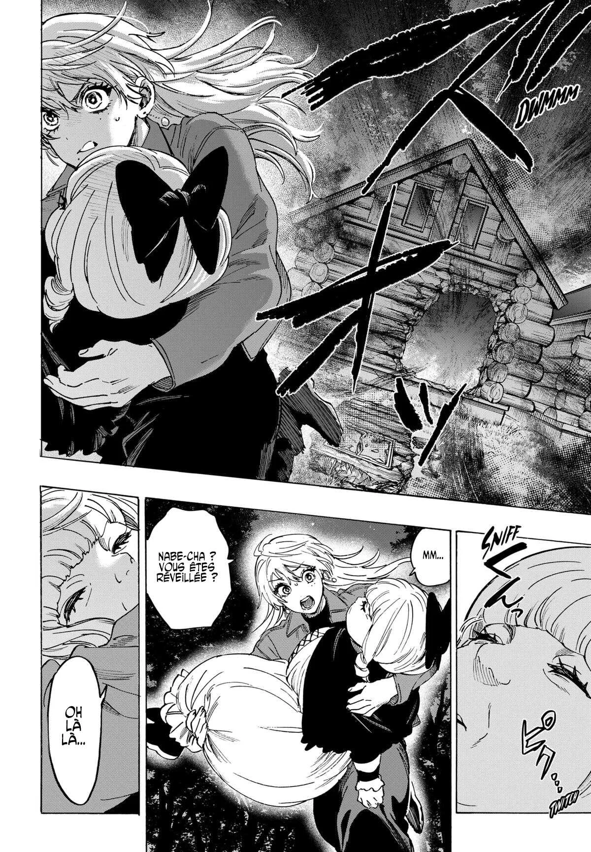 Marriage Toxin Chapitre 121 - Page 19