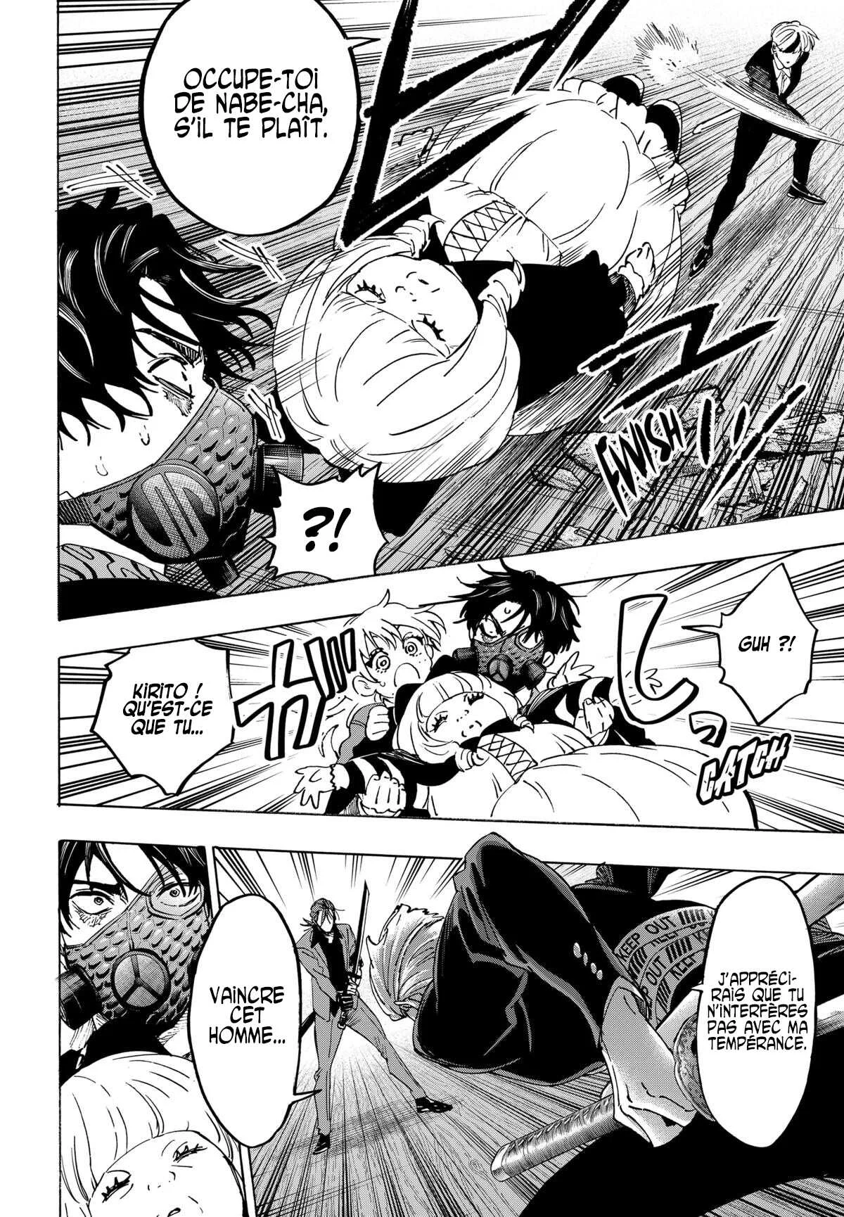 Marriage Toxin Chapitre 121 - Page 2