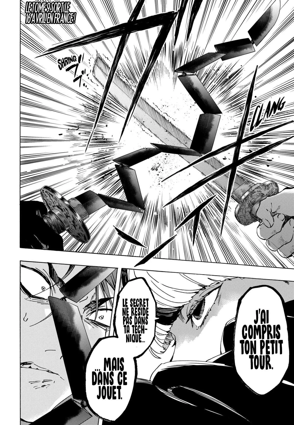 Marriage Toxin Chapitre 121 - Page 4