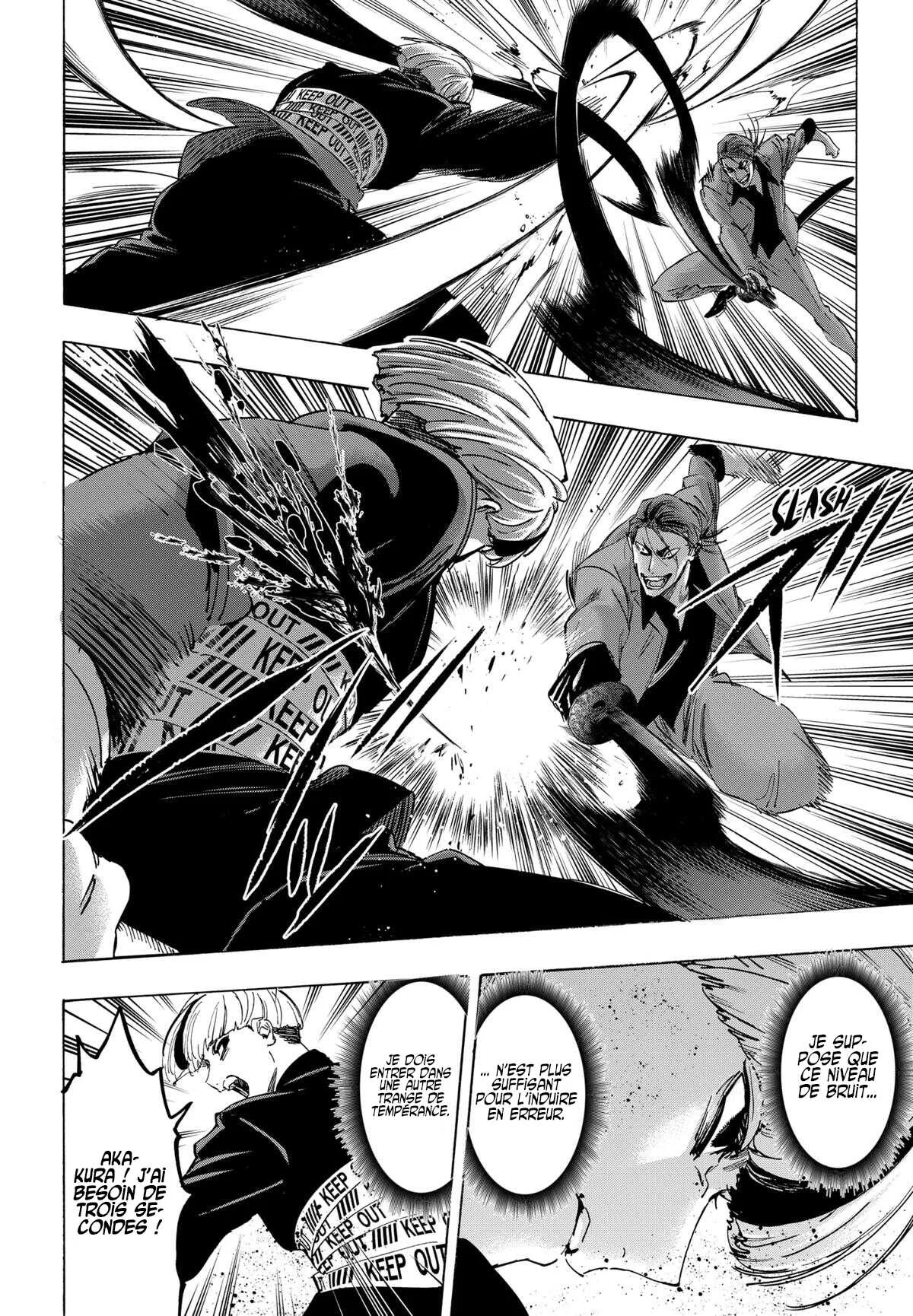 Marriage Toxin Chapitre 121 - Page 8