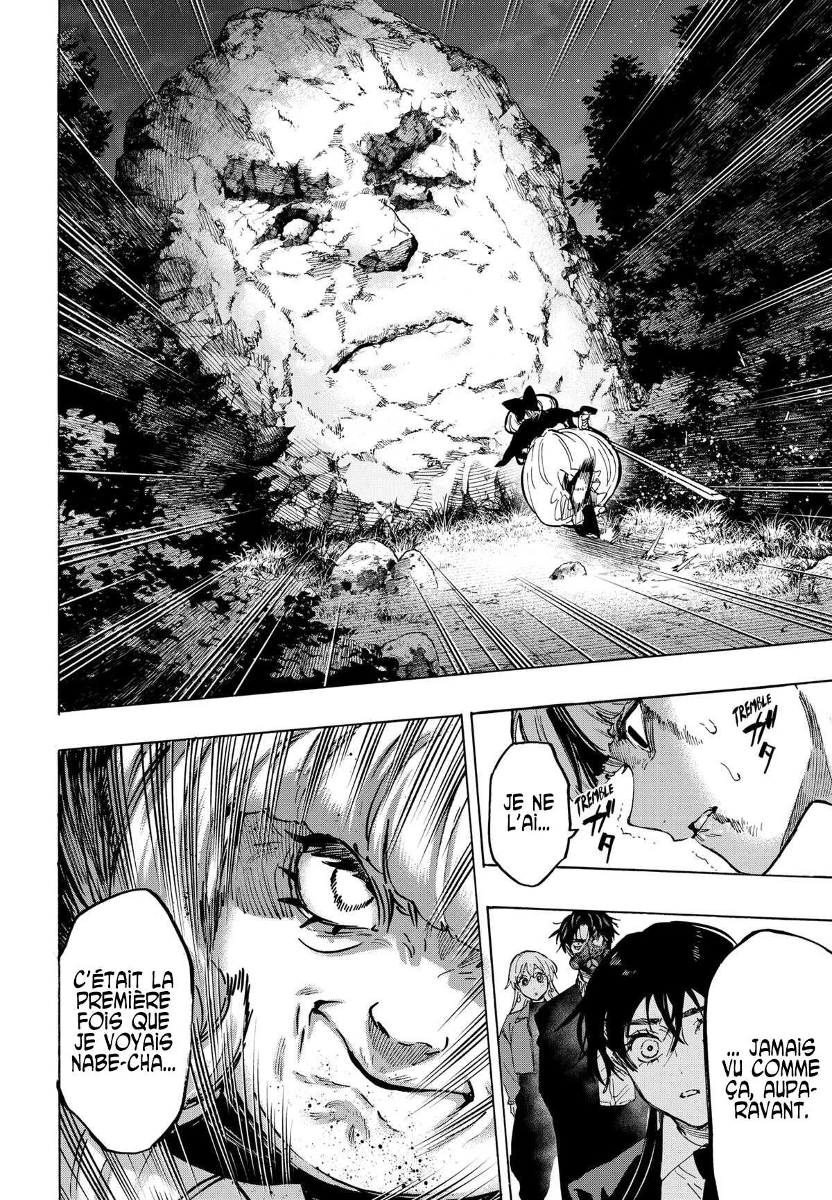 Marriage Toxin Chapitre 122 - Page 15
