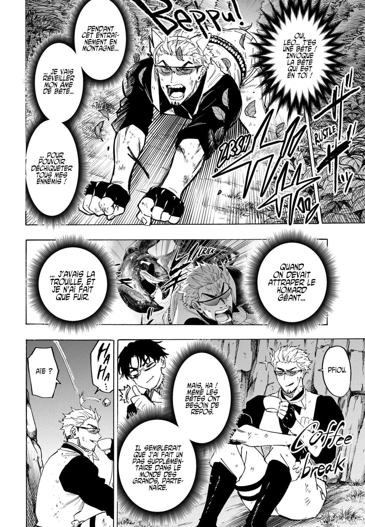 Marriage Toxin Chapitre 122 - Page 17