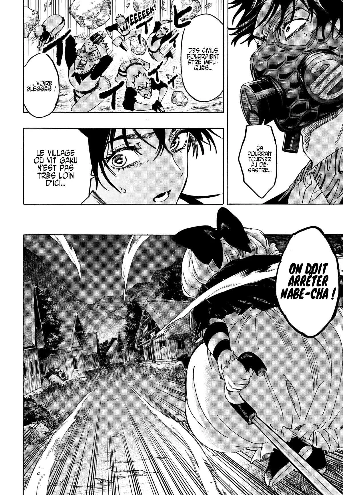 Marriage Toxin Chapitre 122 - Page 19
