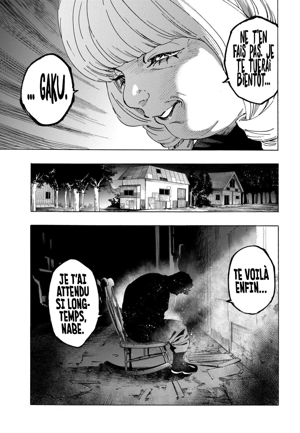 Marriage Toxin Chapitre 122 - Page 20