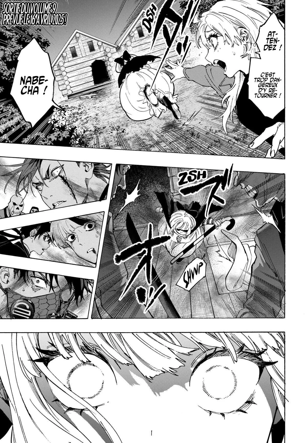 Marriage Toxin Chapitre 122 - Page 4