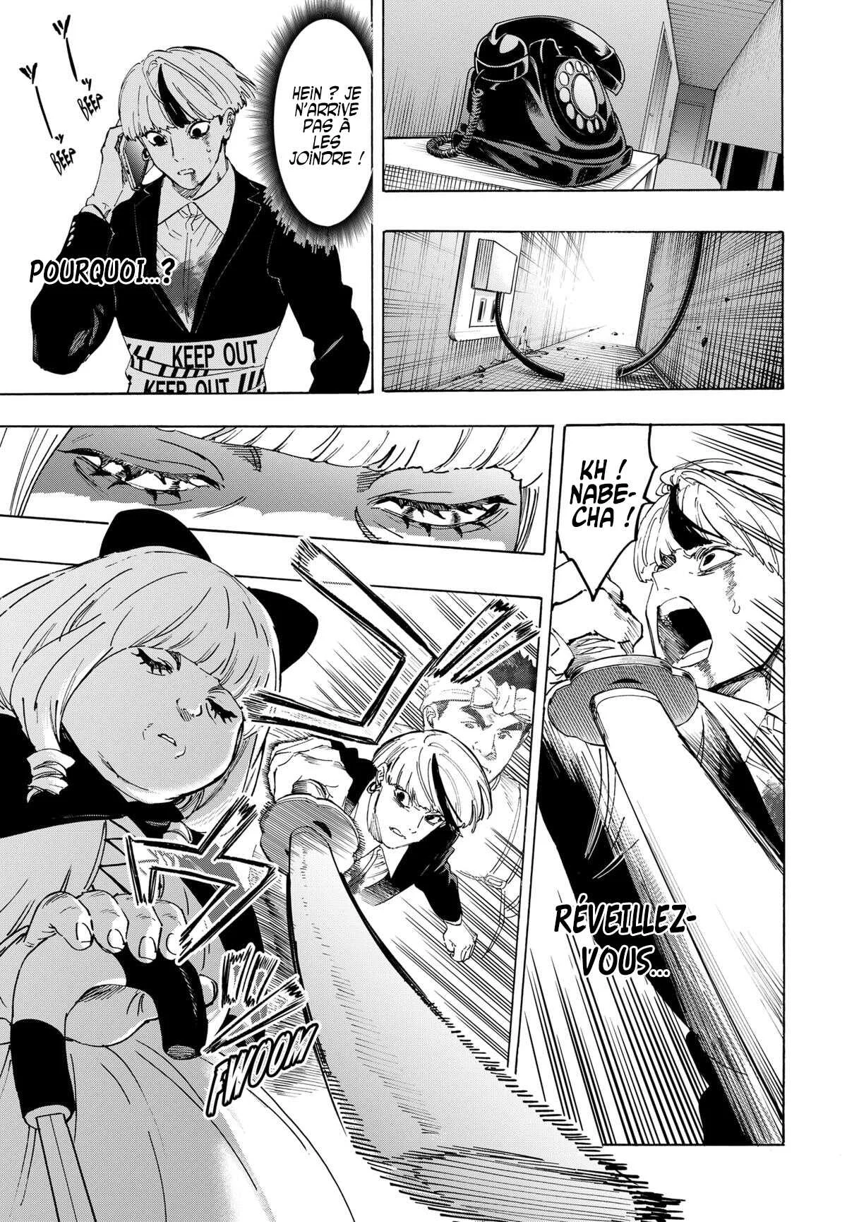 Marriage Toxin Chapitre 122 - Page 8