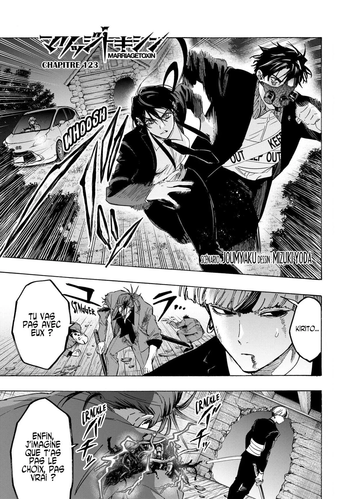 Marriage Toxin Chapitre 123 - Page 1