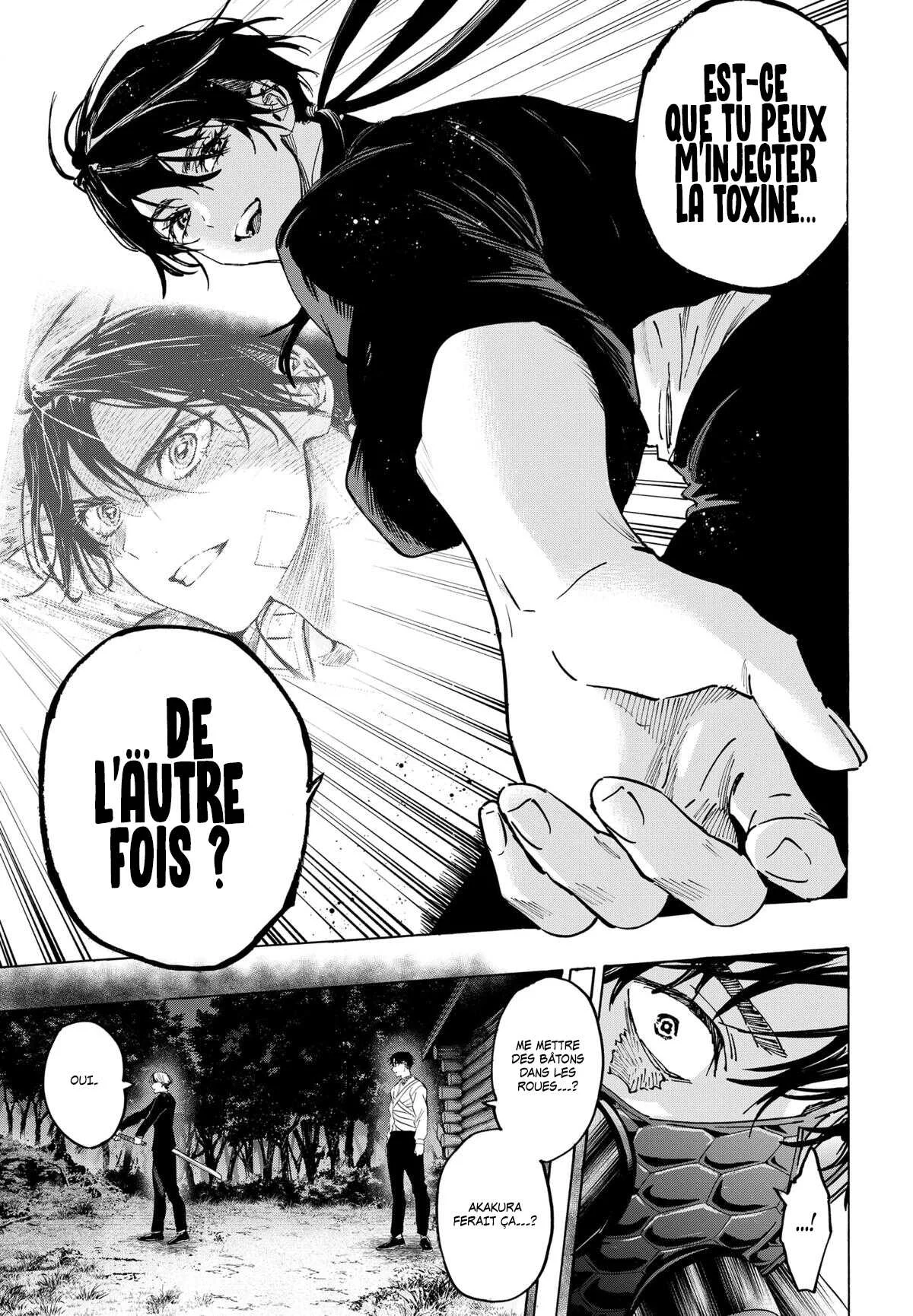 Marriage Toxin Chapitre 123 - Page 14