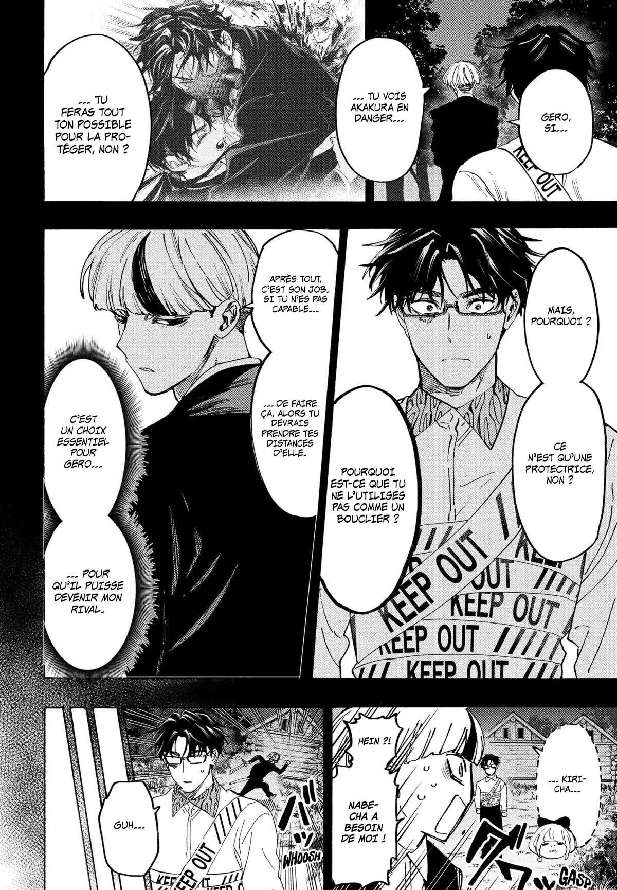 Marriage Toxin Chapitre 123 - Page 15