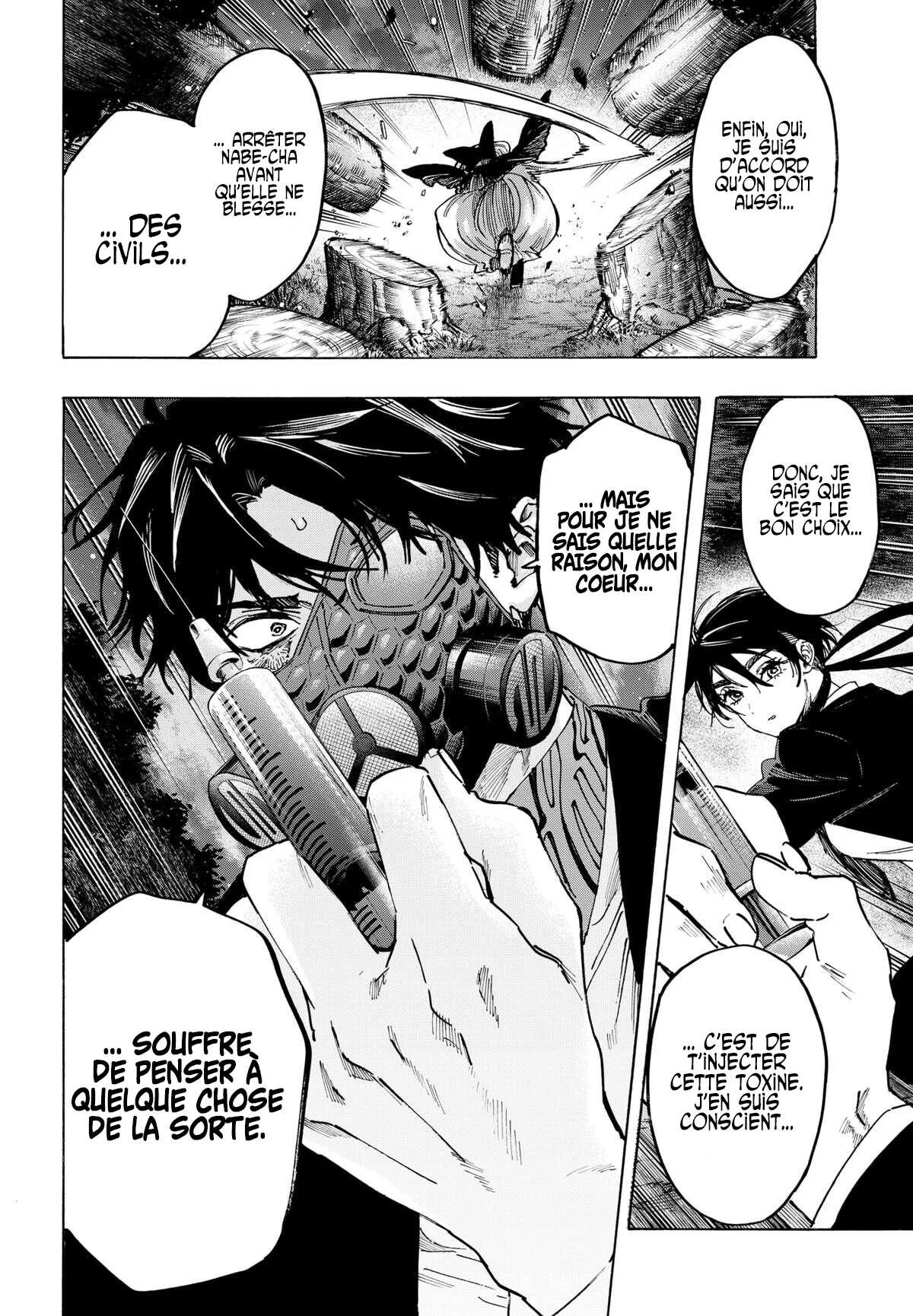 Marriage Toxin Chapitre 123 - Page 17