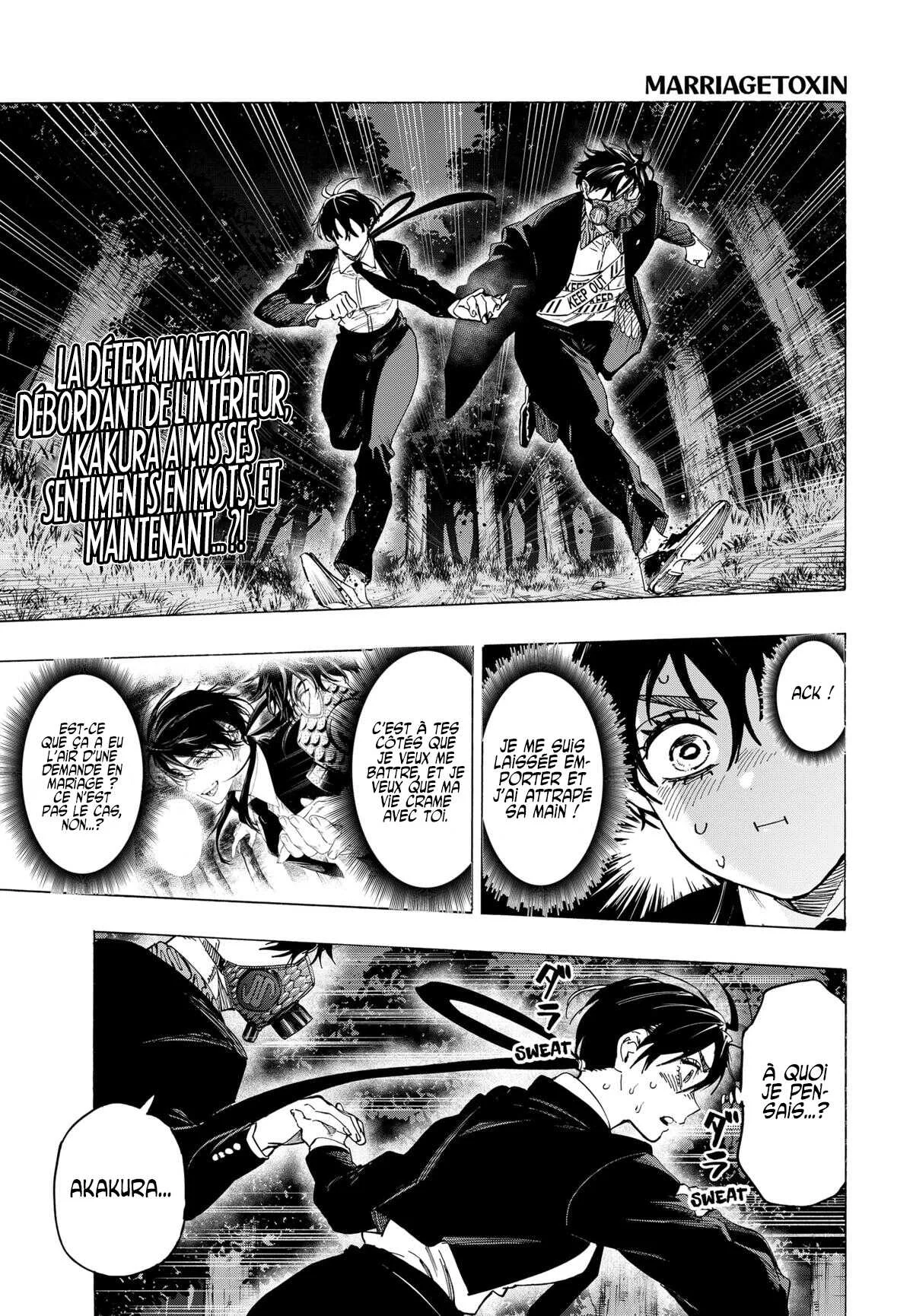 Marriage Toxin Chapitre 124 - Page 1