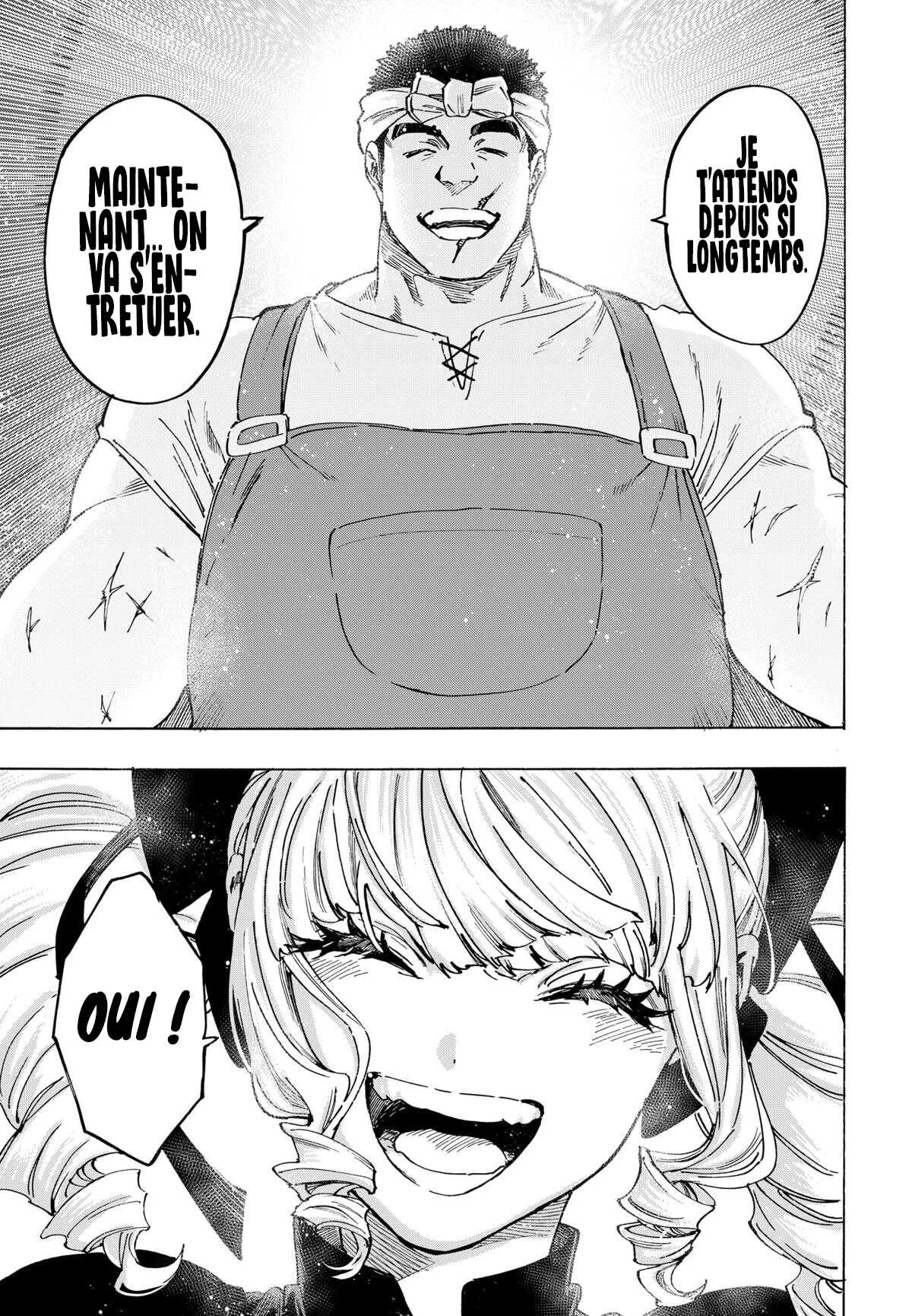 Marriage Toxin Chapitre 124 - Page 11