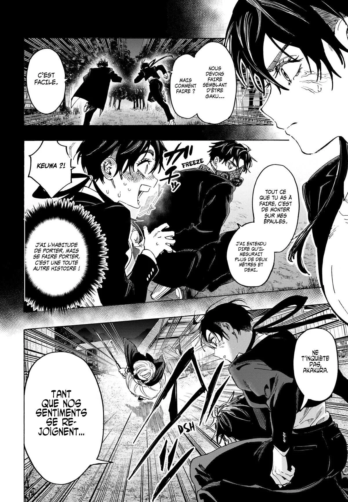 Marriage Toxin Chapitre 124 - Page 13