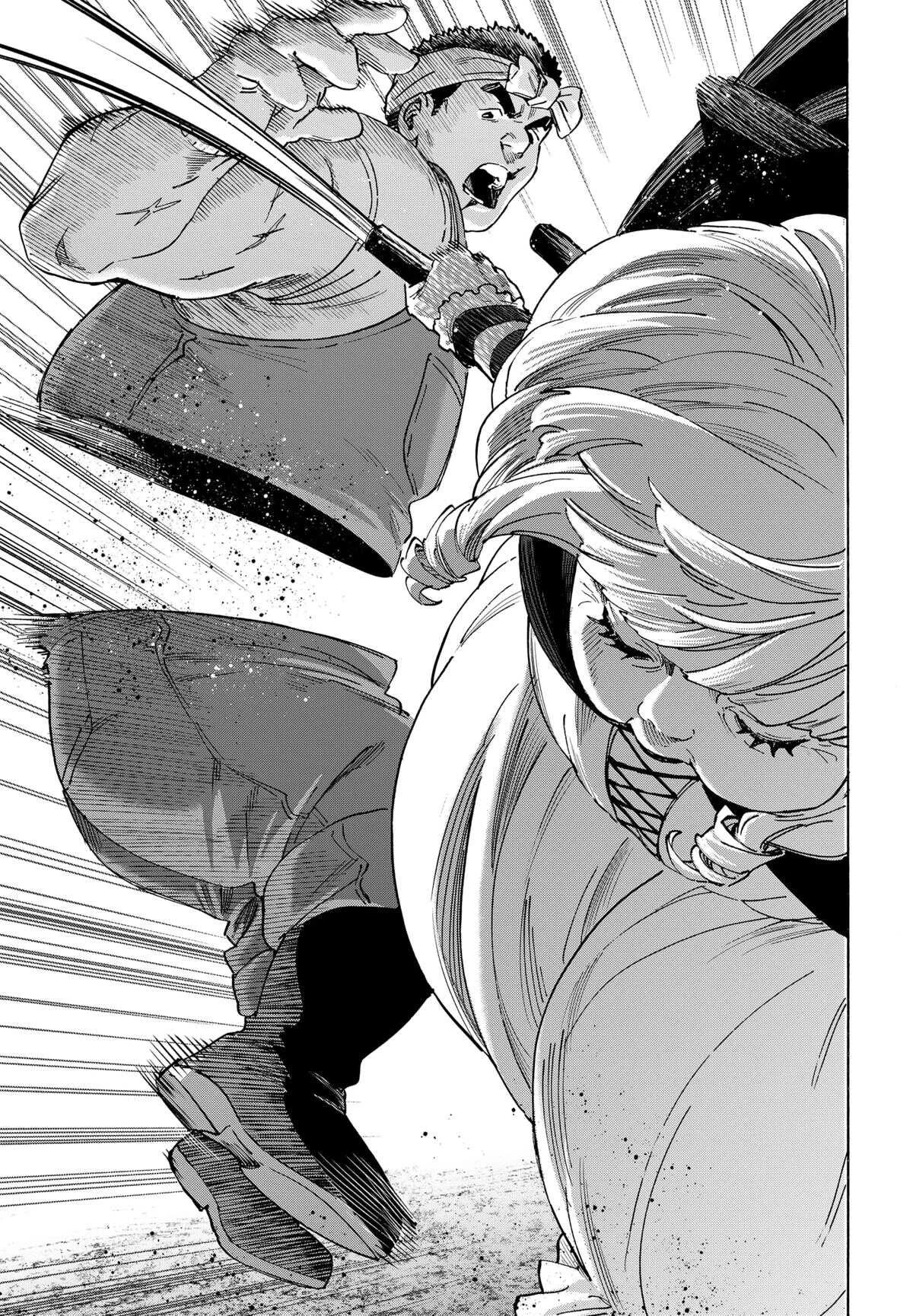 Marriage Toxin Chapitre 124 - Page 16