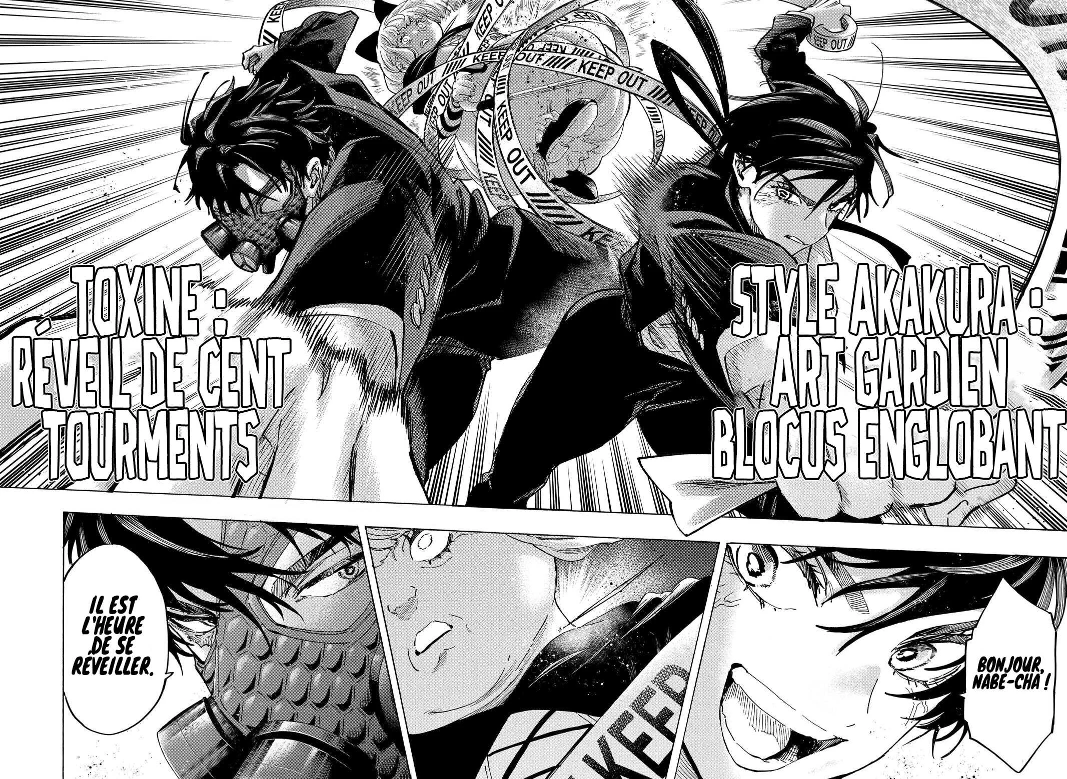 Marriage Toxin Chapitre 124 - Page 19