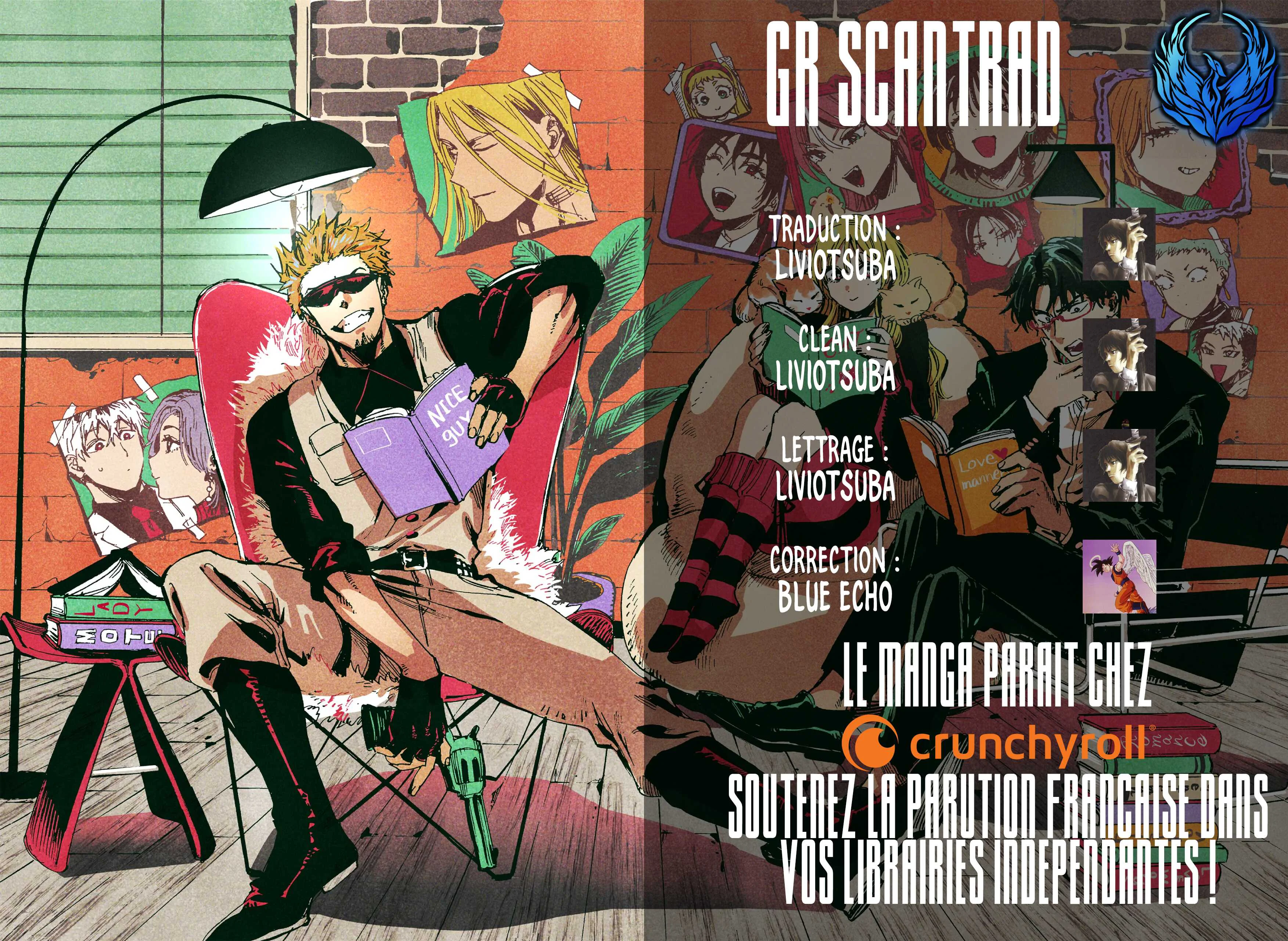Marriage Toxin Chapitre 124 - Page 2