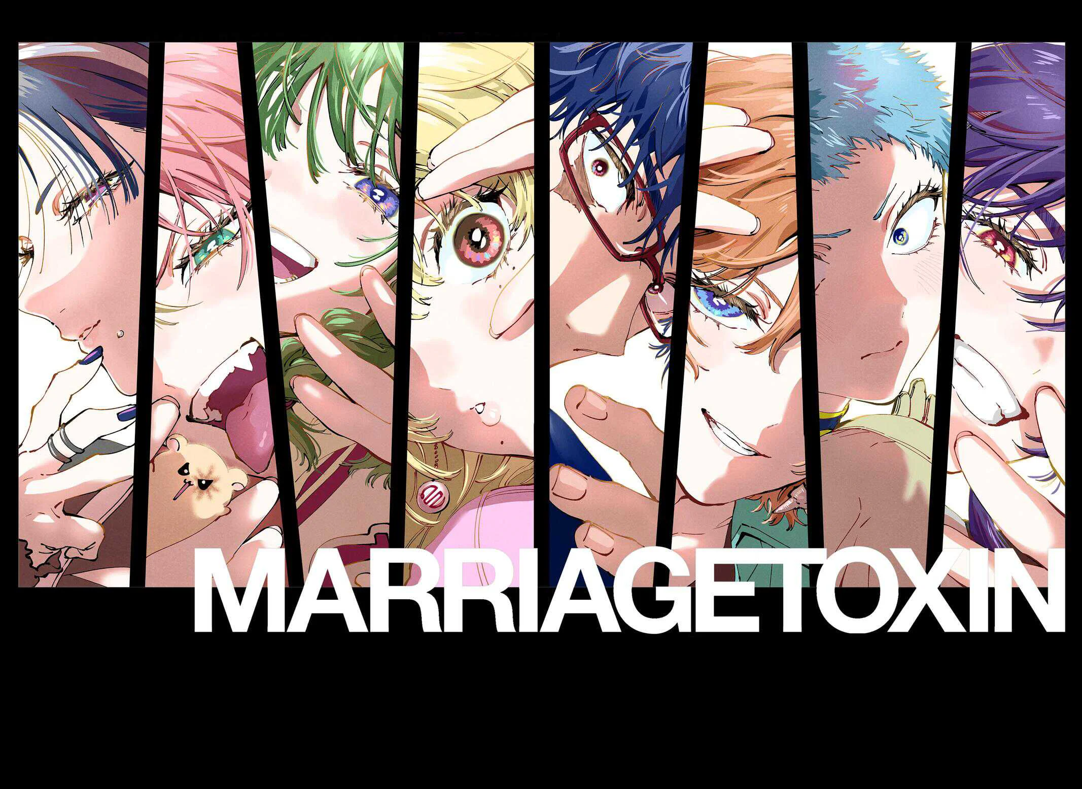 Marriage Toxin Chapitre 124 - Page 3