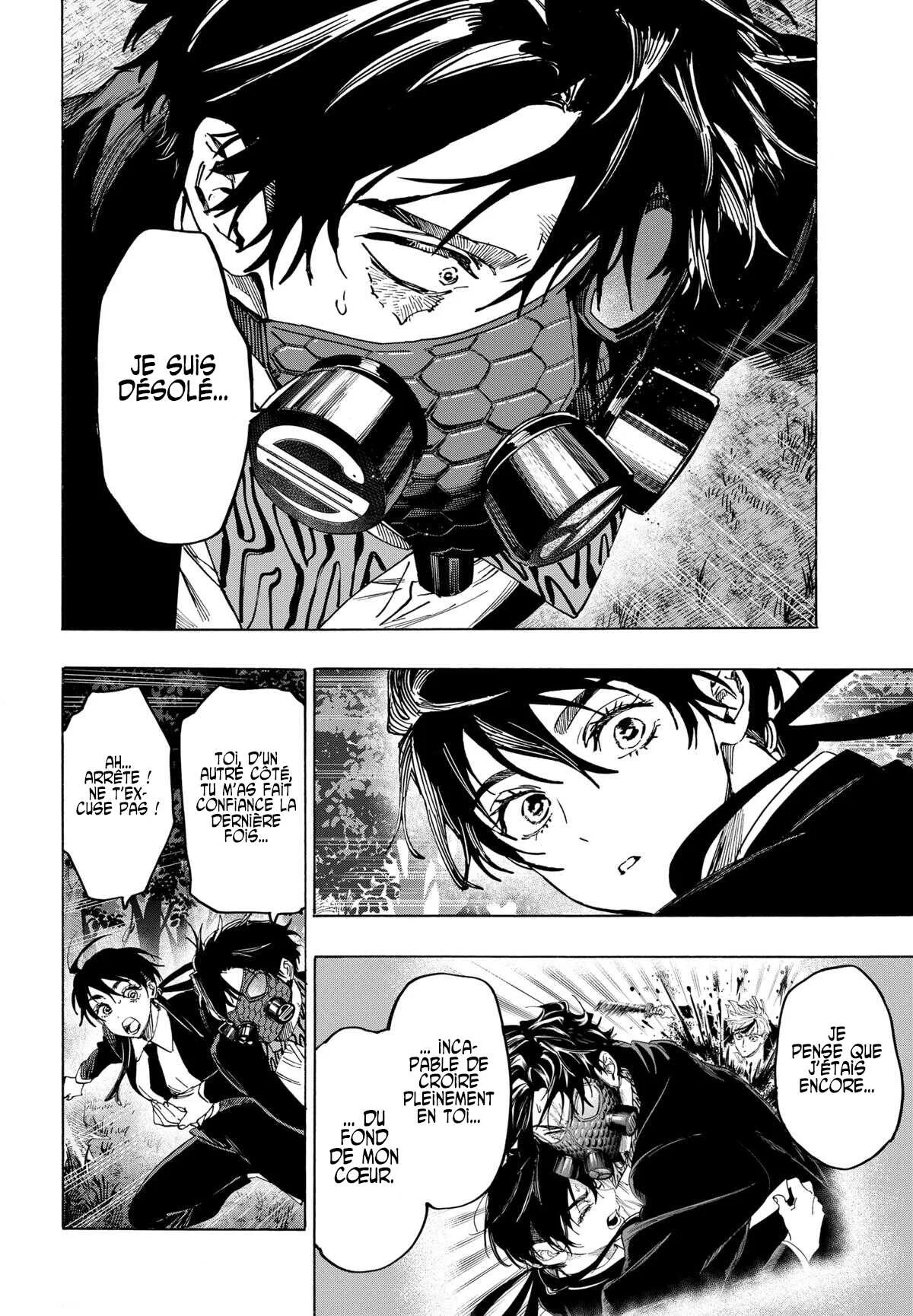 Marriage Toxin Chapitre 124 - Page 4