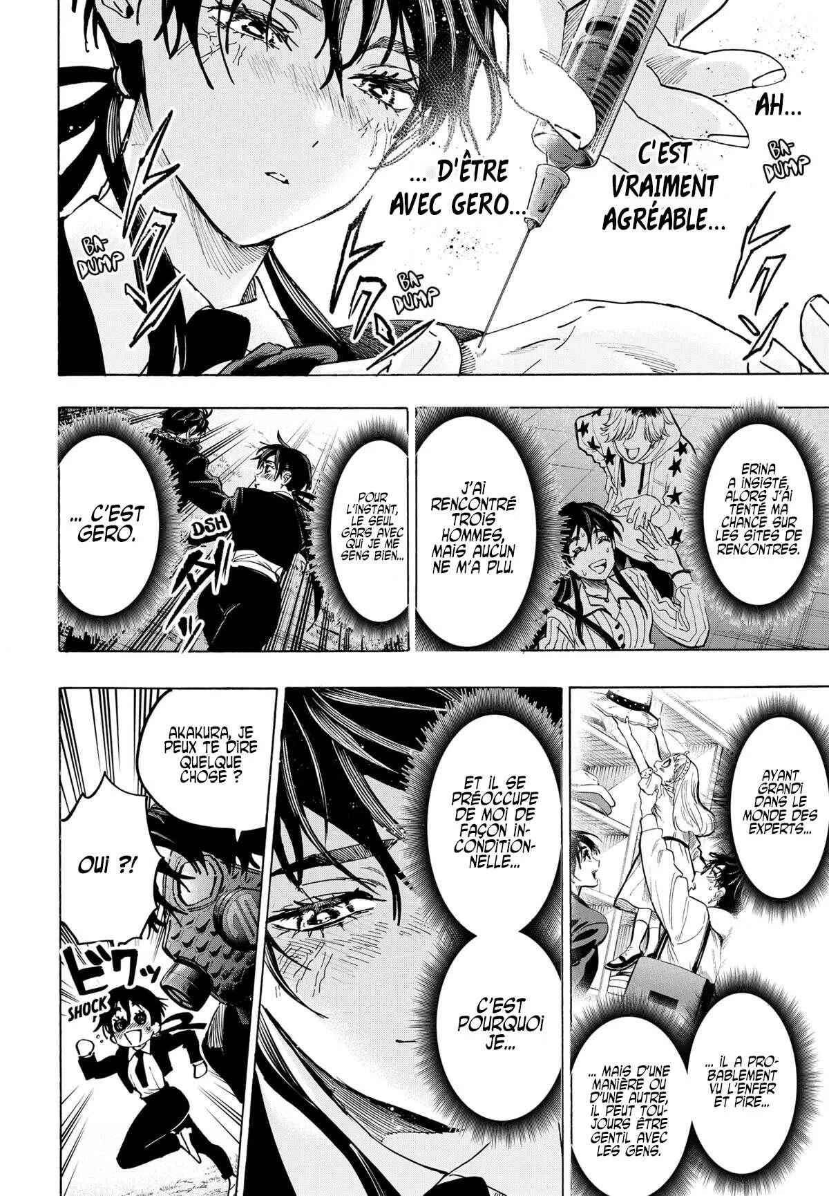 Marriage Toxin Chapitre 124 - Page 8